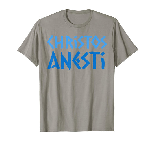 Christos Anesti Tsougrisma Vintage Orthodox Greek Easter T-Shirt