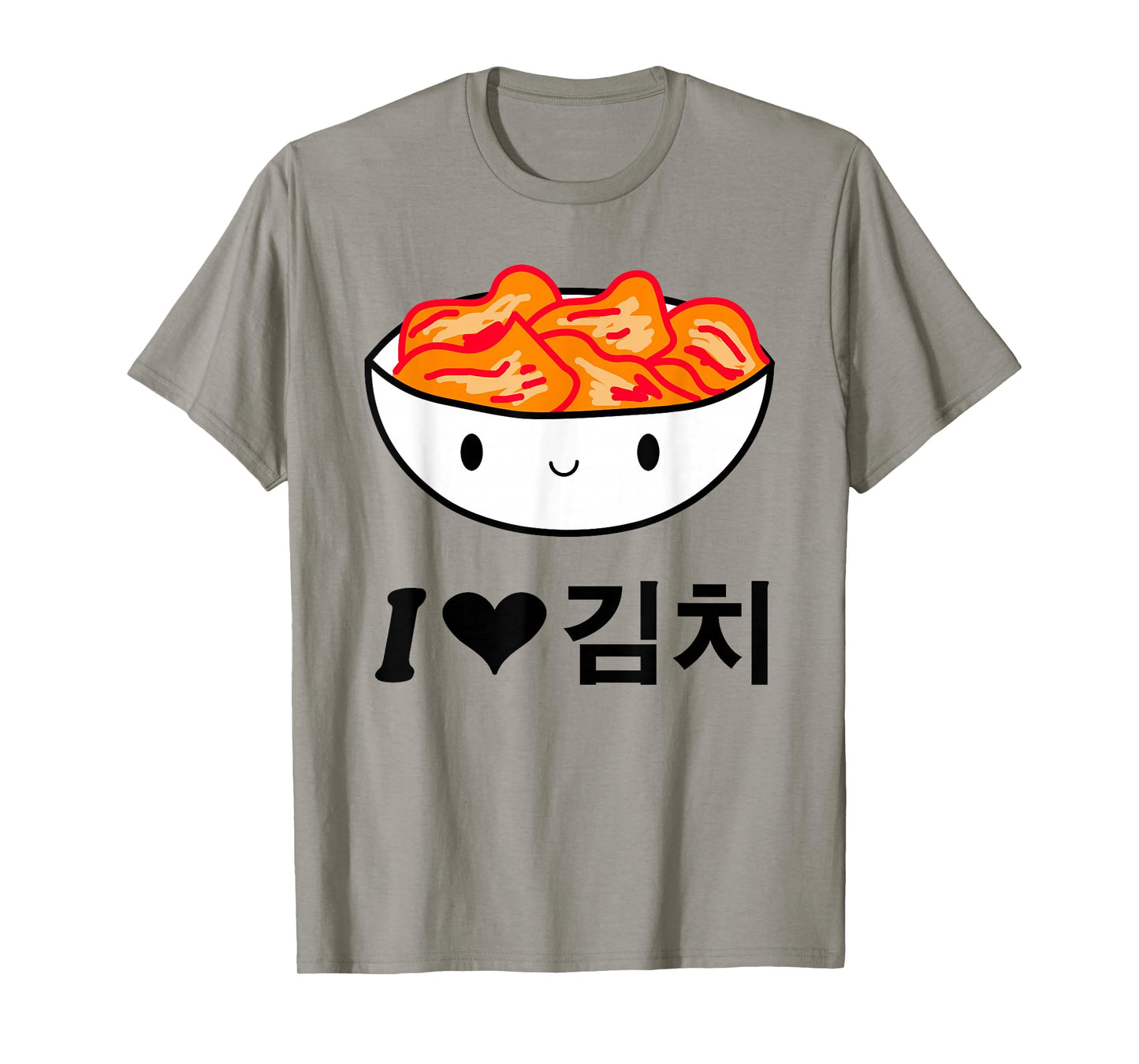 Cute I Love Kimchi South Korean Apparel Gift Idea Kpop T-Shirt