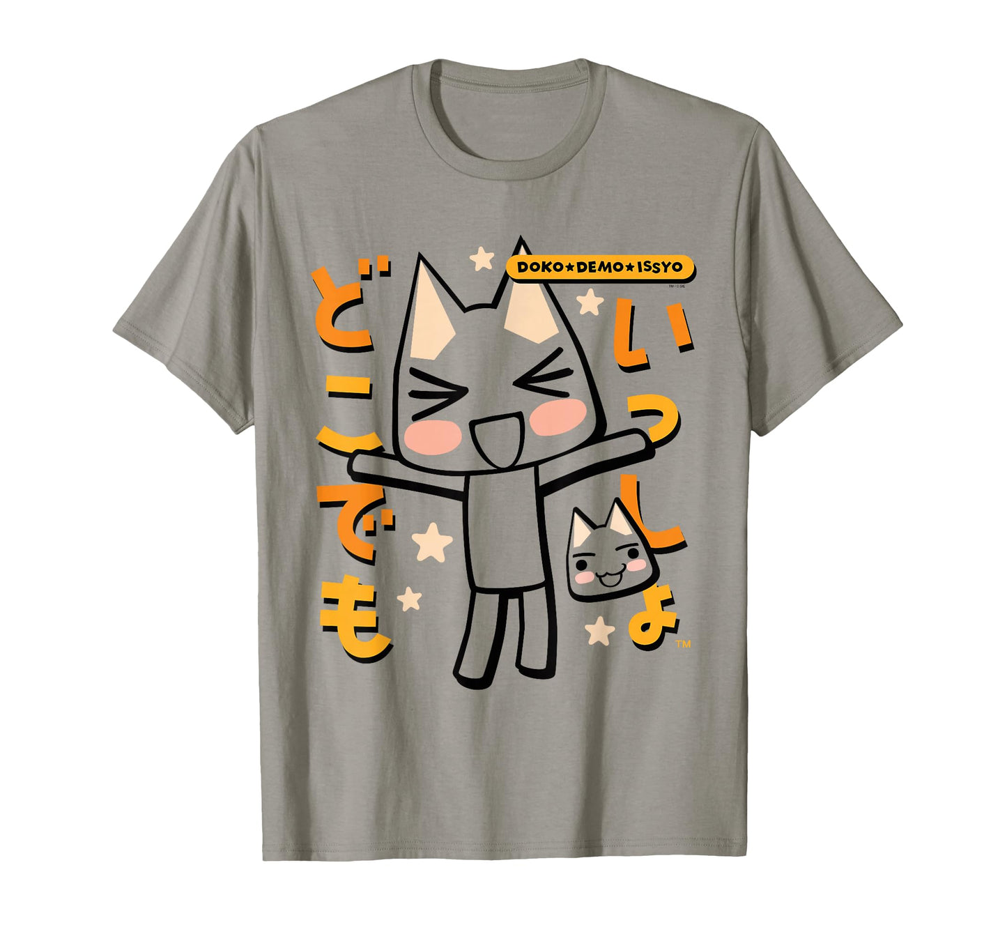 Toro Inoue Doko Demo Issyo Cat and Stars Video Game T-Shirt