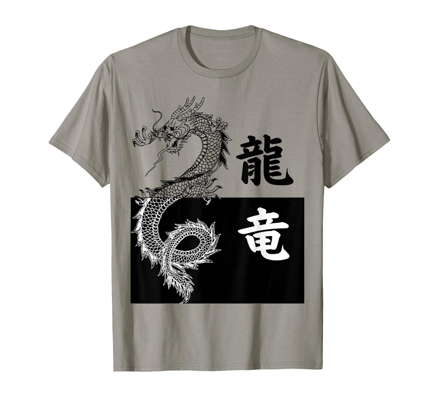 Japanese Tokyo Dragon Asian Aesthetic Black & White Kanji T-Shirt