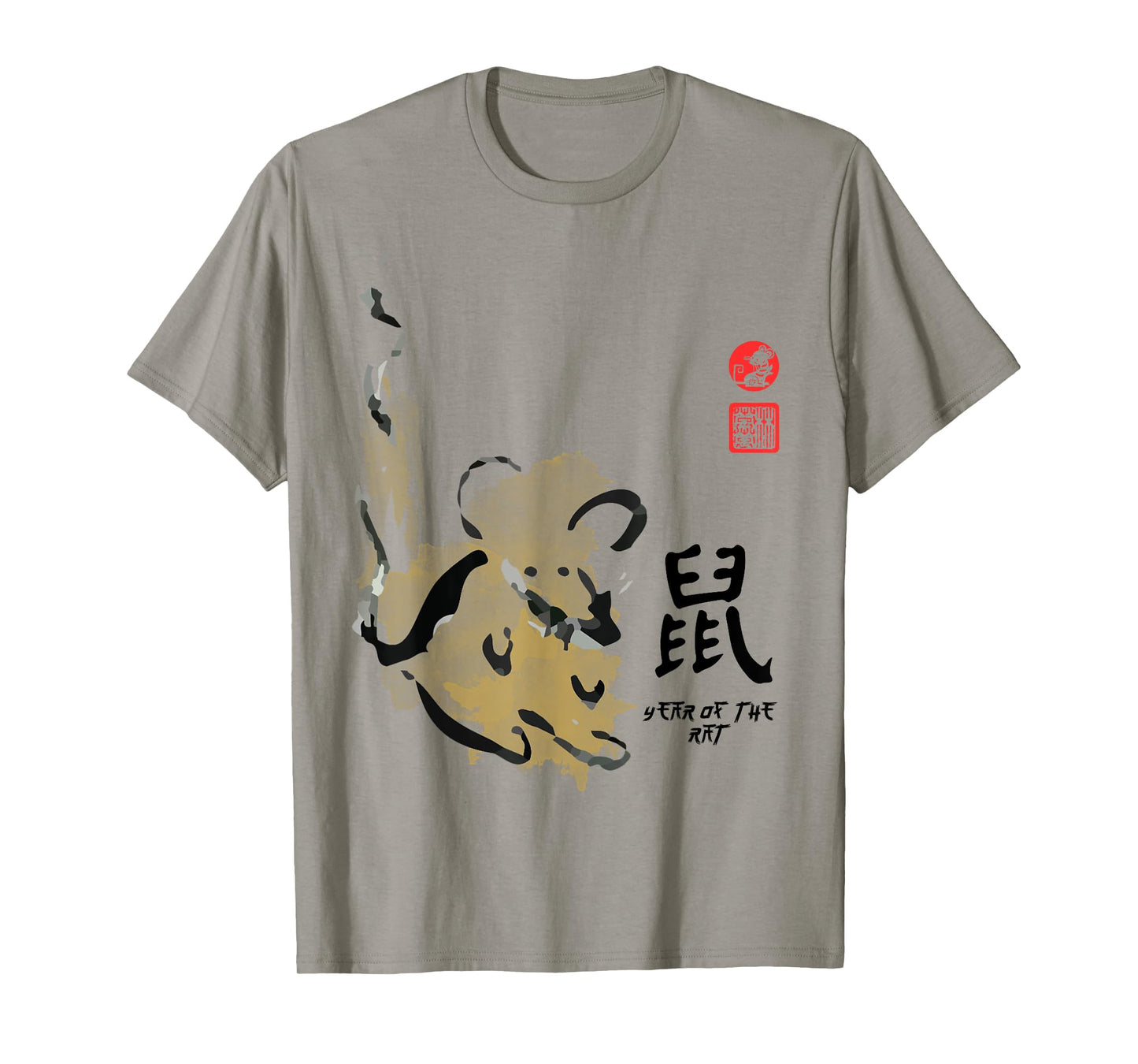 YEAR OF RAT PAINTING SEAL ANIMAL CHINESE ZODIAC T-SHIRT T-Shirt