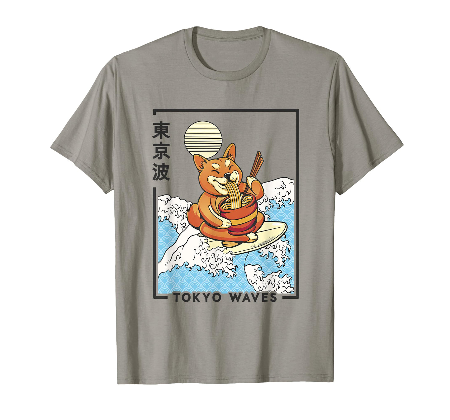 Shiba Inu Ramen Japanese Wave Anime Kids Kawaii Aesthetic T-Shirt