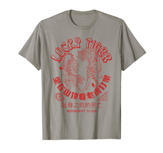 Year of Tiger Chinese Take Out Food Asian Tattoo Retro Ramen T-Shirt