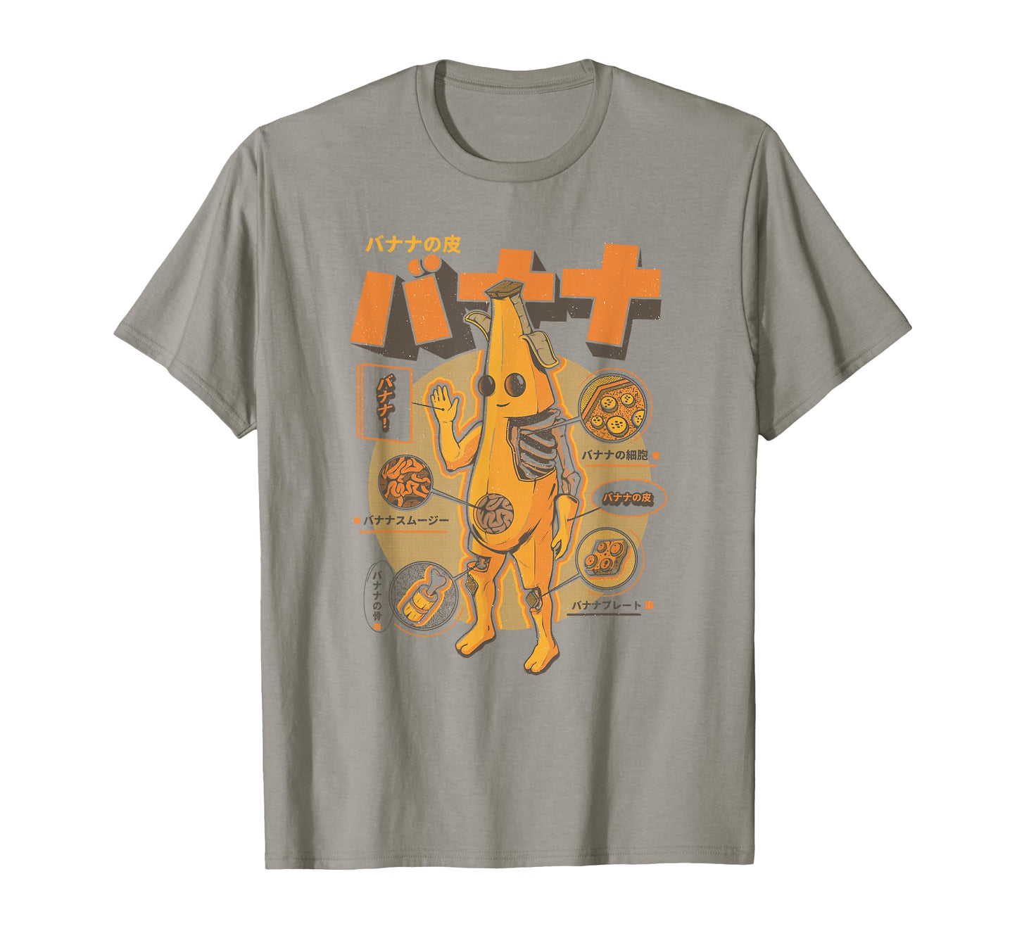 Fortnite Peely Banana Anatomy Retro Kanji T-Shirt