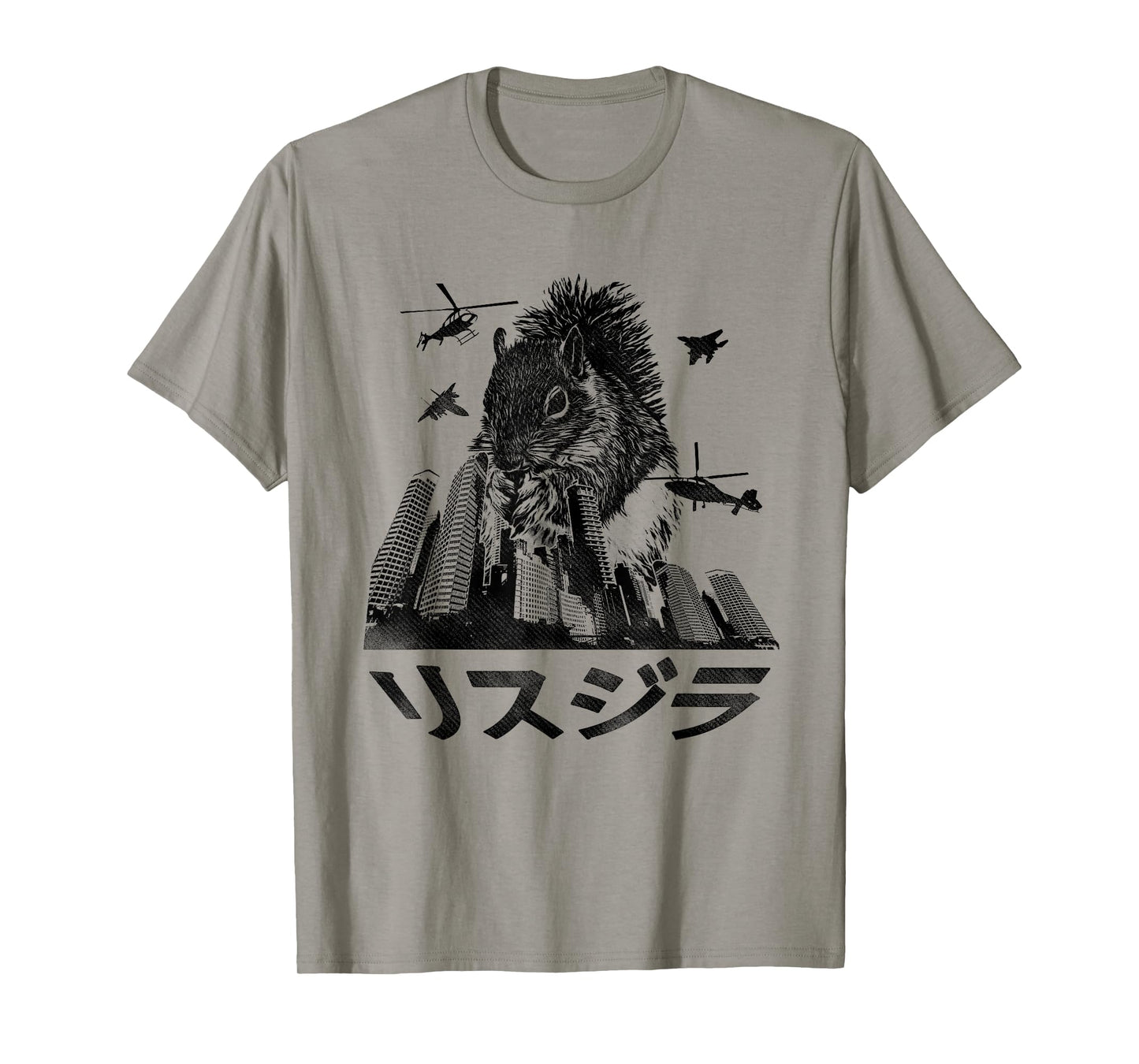 Funny Squirrelzilla Squirrel Top, Paws Squirrel Animal Love T-Shirt