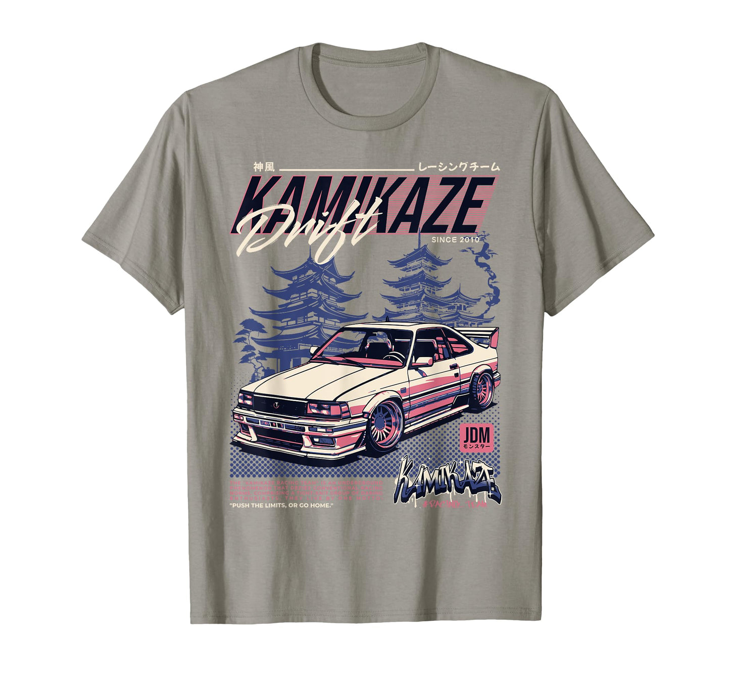 Cool Retro Vintage Japanese JDM Tokyo Japan Drift Race Car T-Shirt