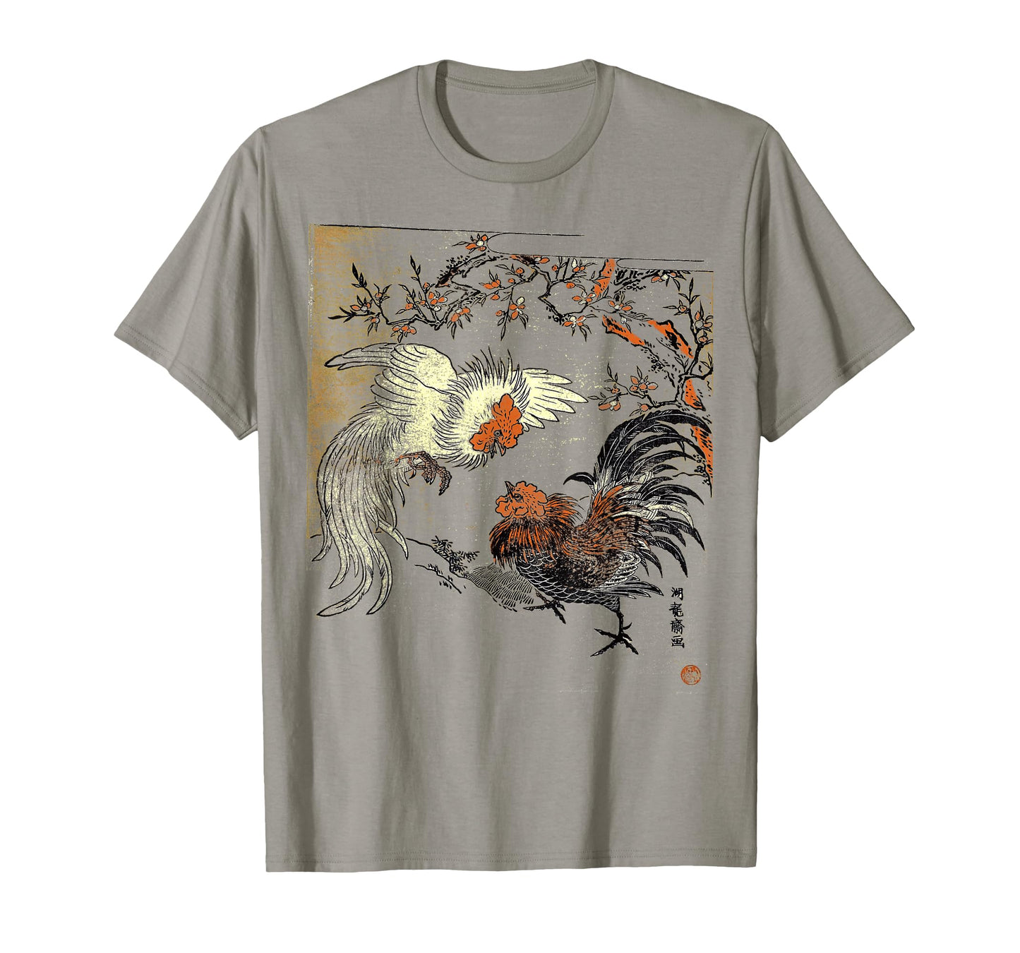 Cocks Fighting Roosters Cockfighting Vintage T-Shirt
