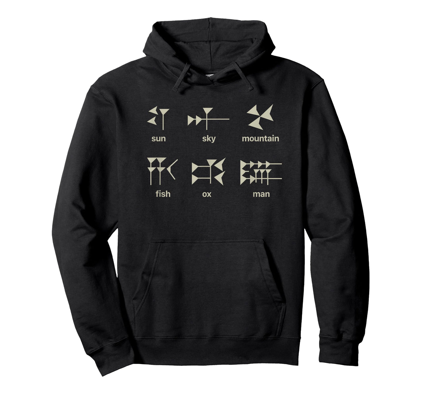 Ancient Historian Shirts / Assyrian & Mesopotamia - Akkadian & Sumerian Cuneiform T-Shirt - Grey - Small - Unisex - Modern Letter Print T-Shirt - Pull On - Classic Fit - Cotton 60%, Polyester 40%