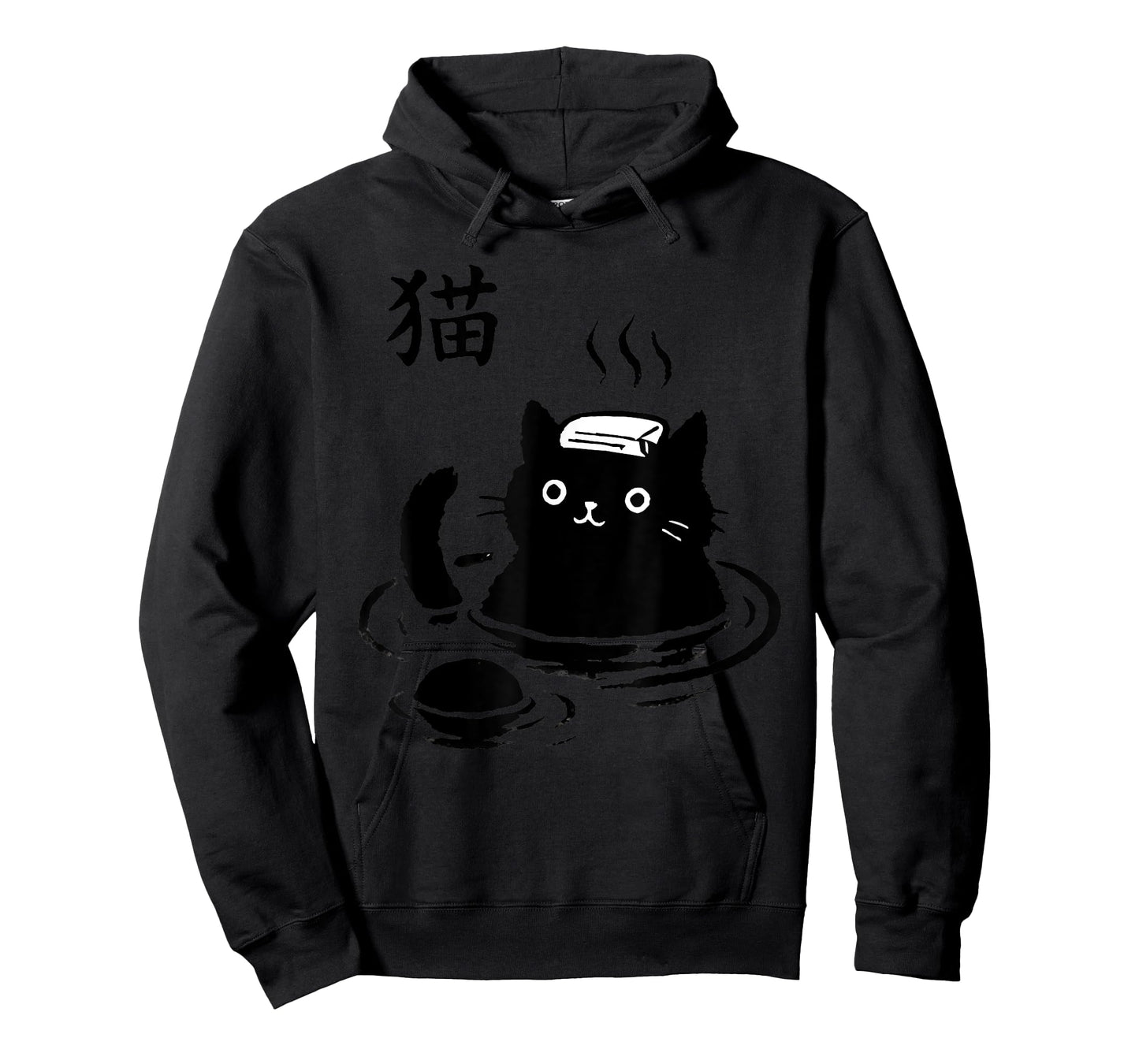 Cute Bathing Cat Japanese Onsen Hot Spring Cat Funny T-Shirt