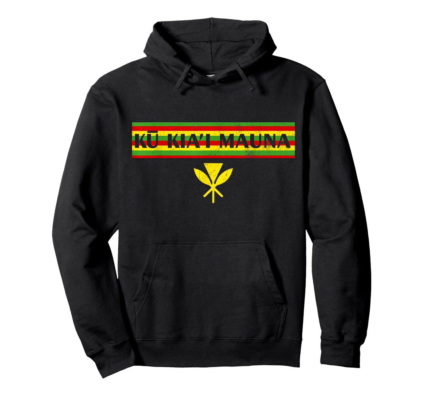 Ku Kiai Mauna Shirt- Kanaka Maoli Kea Protect Defend Hawaii T-Shirt