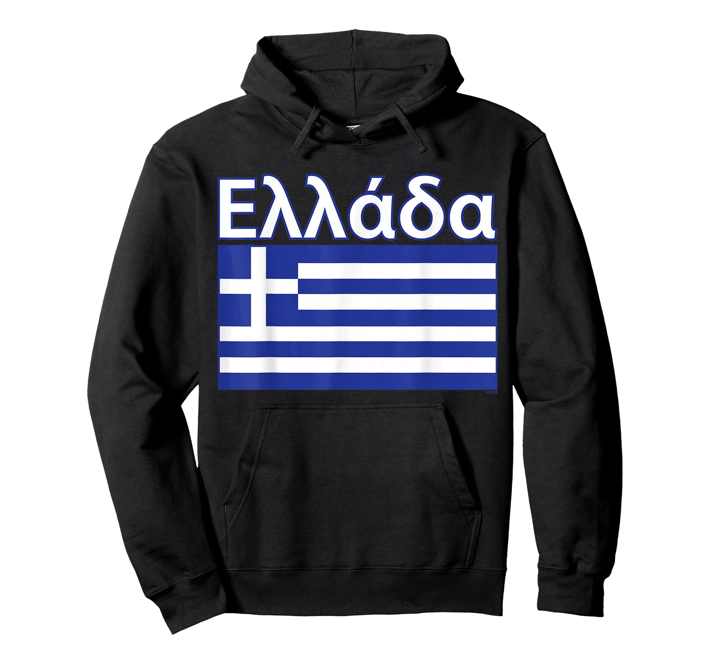 Ellada Flag, Flag of Greece, Greek Flag T-Shirt T-Shirt