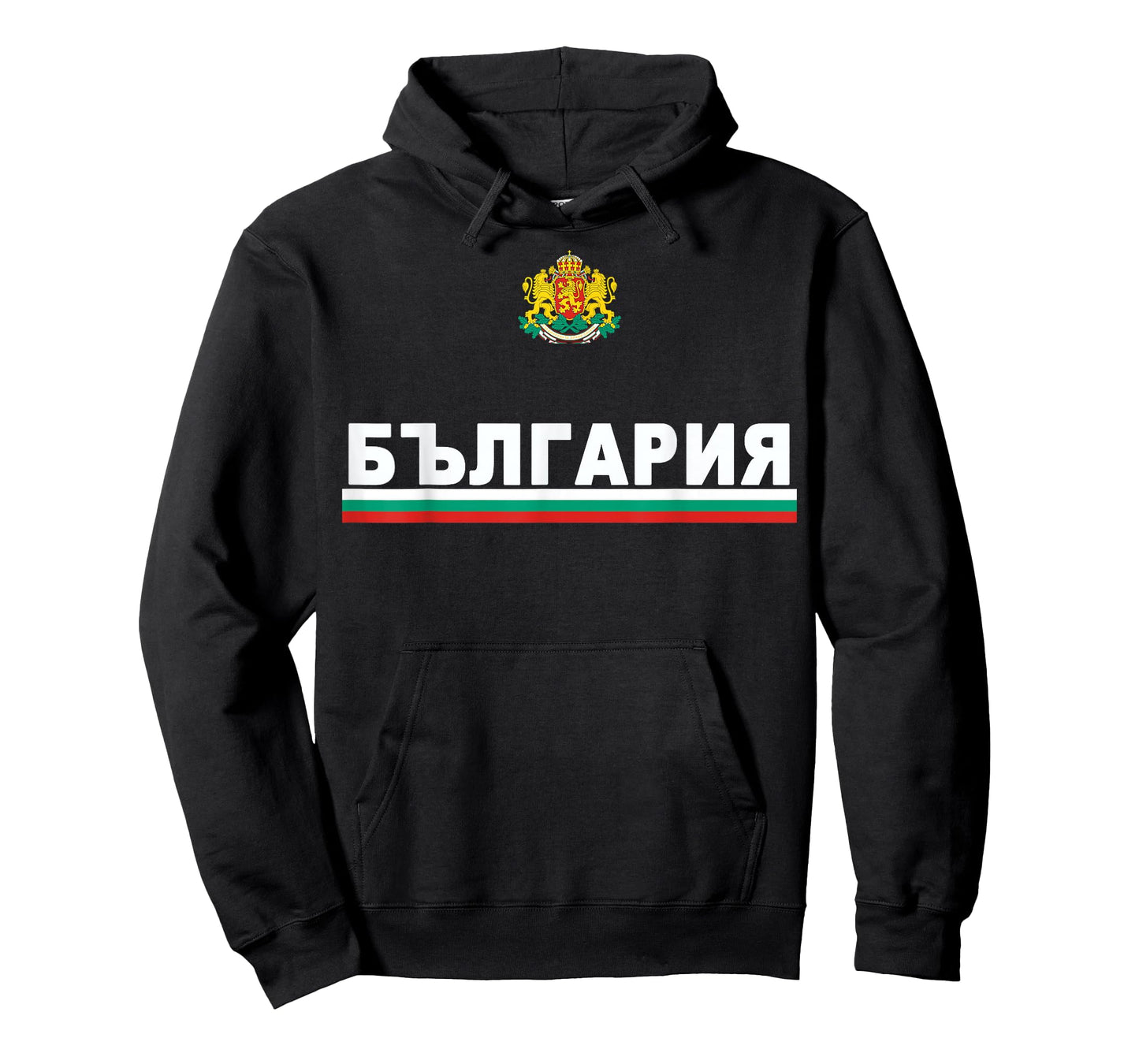 Bulgaria Flag and Emblem - Bulgarian Language Cyrillic T-Shirt