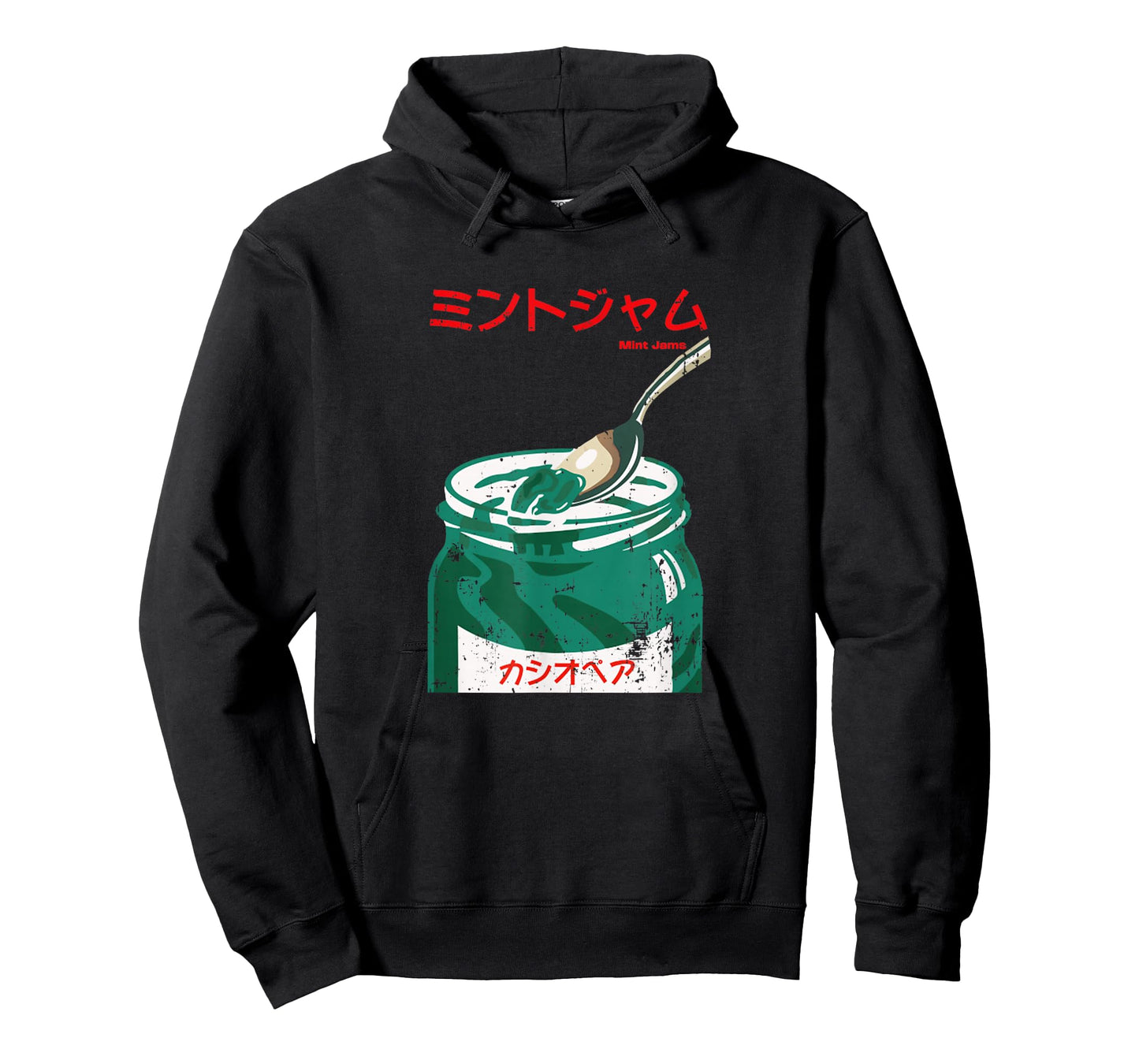 Vintage Casiopea Jazz Funny Japanese Design Retro Music T-Shirt