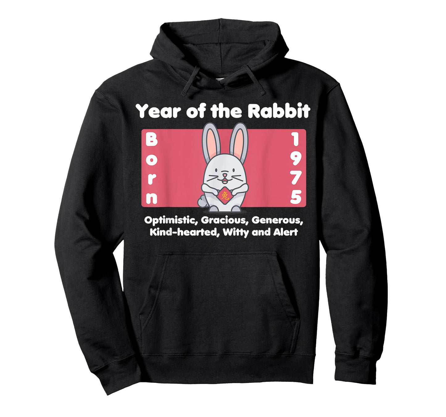 1975 Birthday Year of the Rabbit T-Shirt