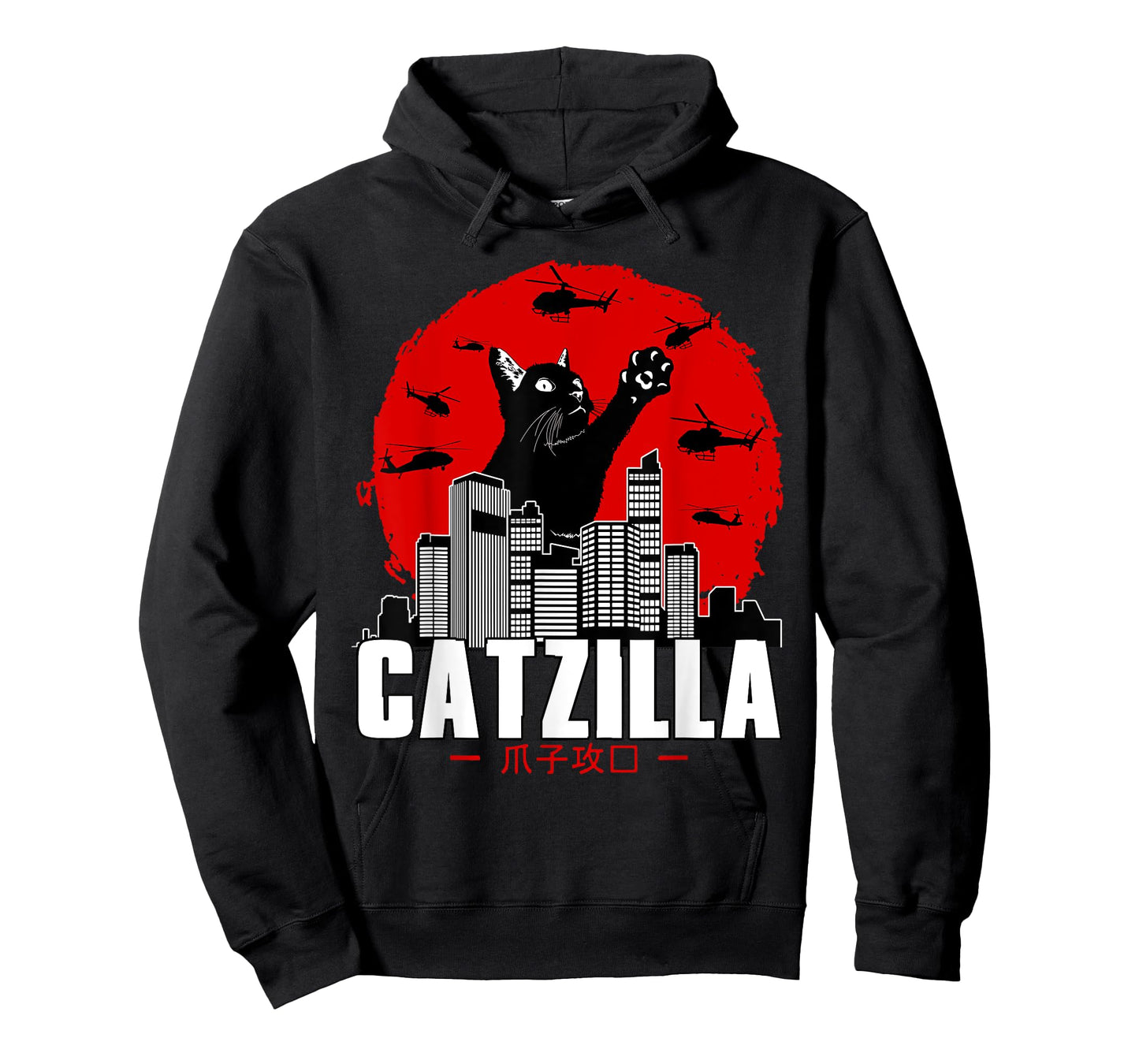 Catzilla Cute Cat Stuff For Cat Lover, Cat Mom, Cat Dad T-Shirt