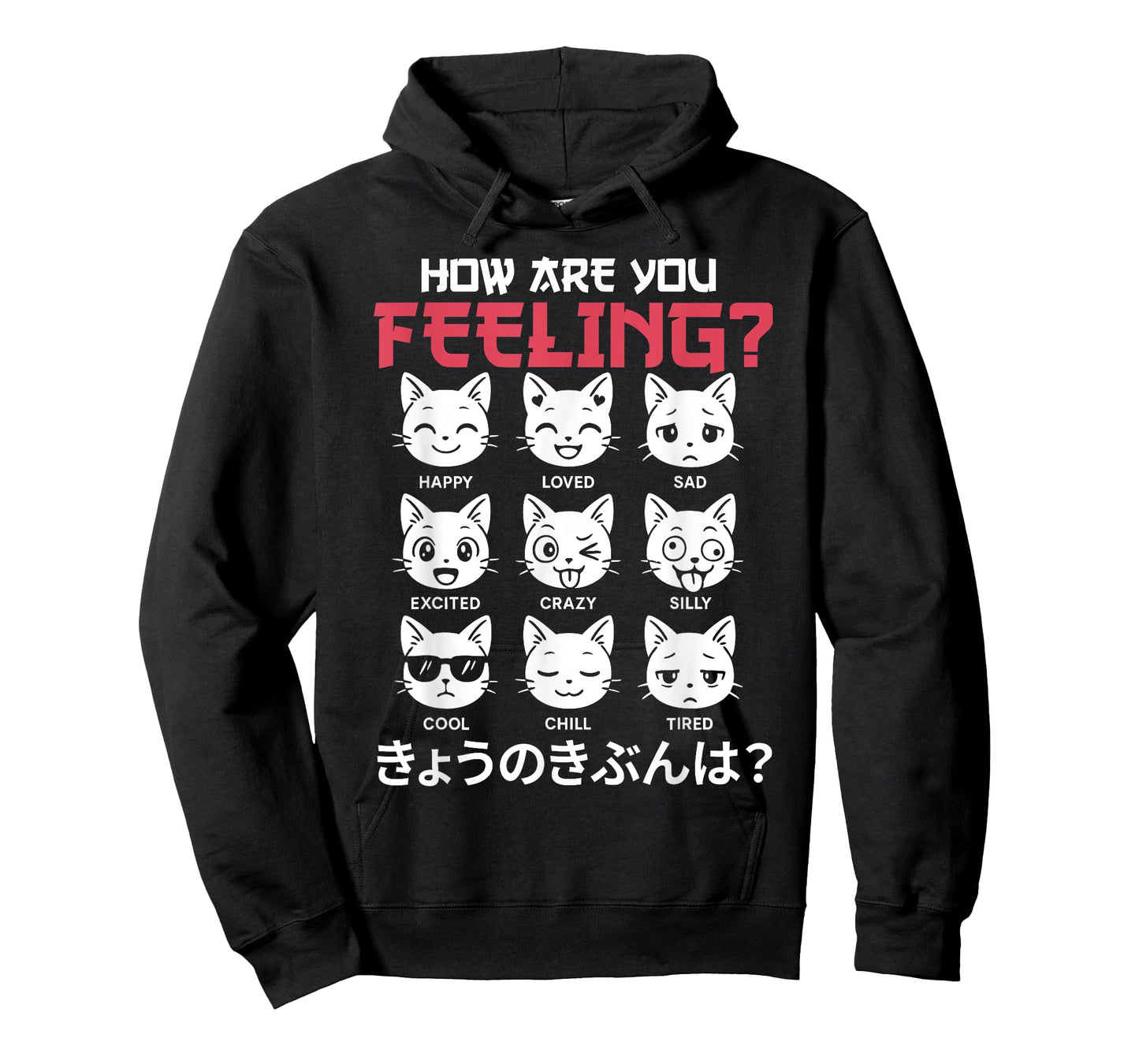 Cute Kawaii Cat Mood How Are You Feeling Japanese Anime T-Shirt for Men Women Kids
