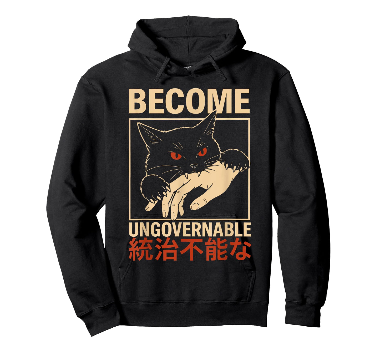 Become Ungovernable Cat Funny Japanese Meme Men Women T-Shirt