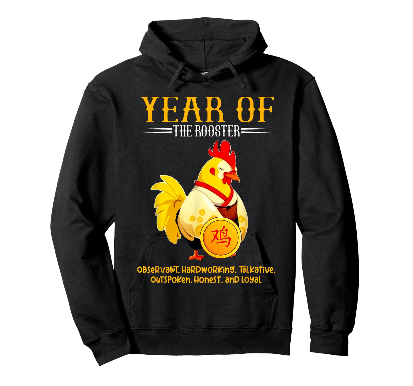 Chinese Year of the Rooster Zodiac Sign Happy Lunar New Year T-Shirt
