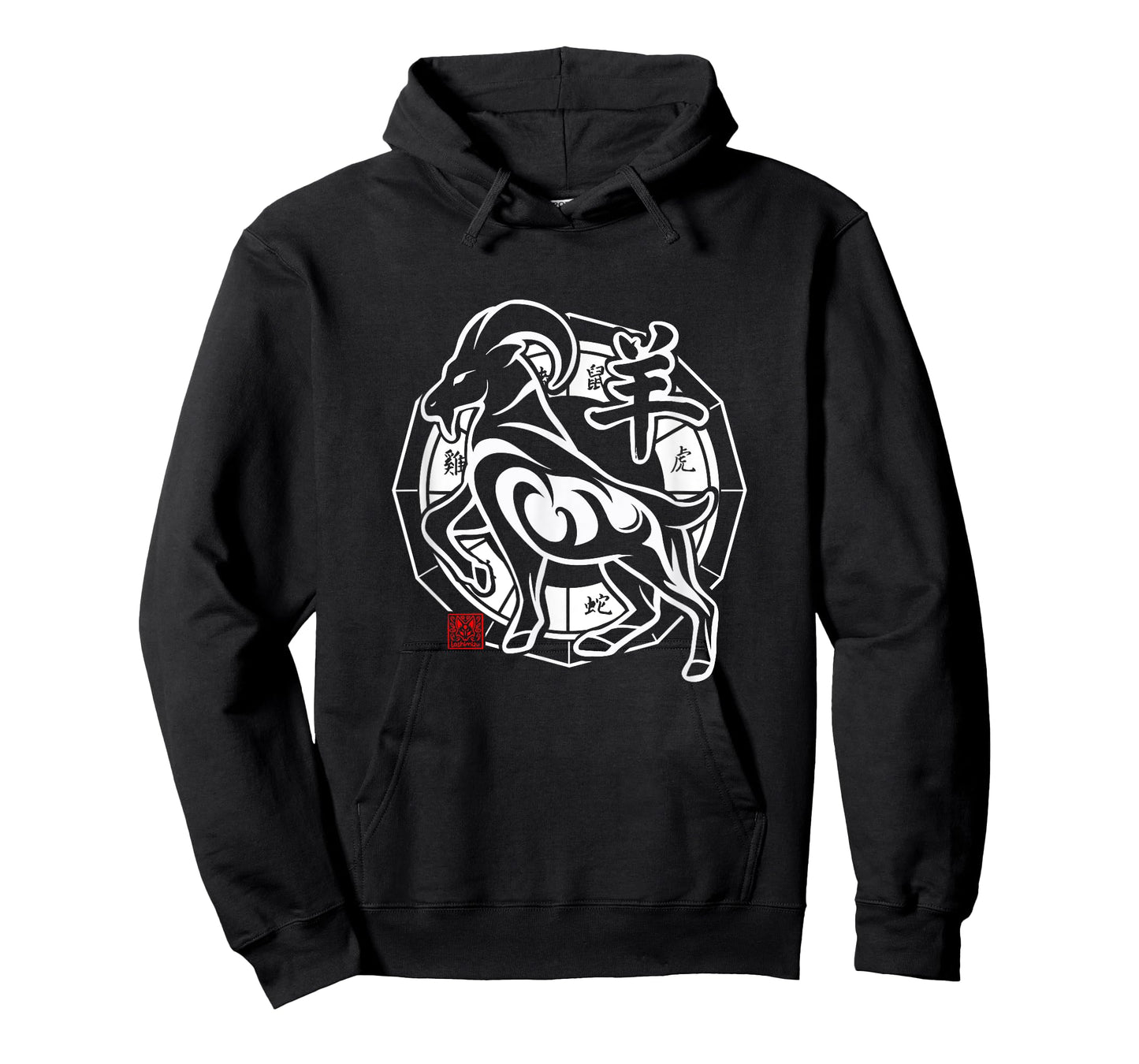 Goat Chinese Zodiac Sign Lunar New Year Tribal Design T-Shirt