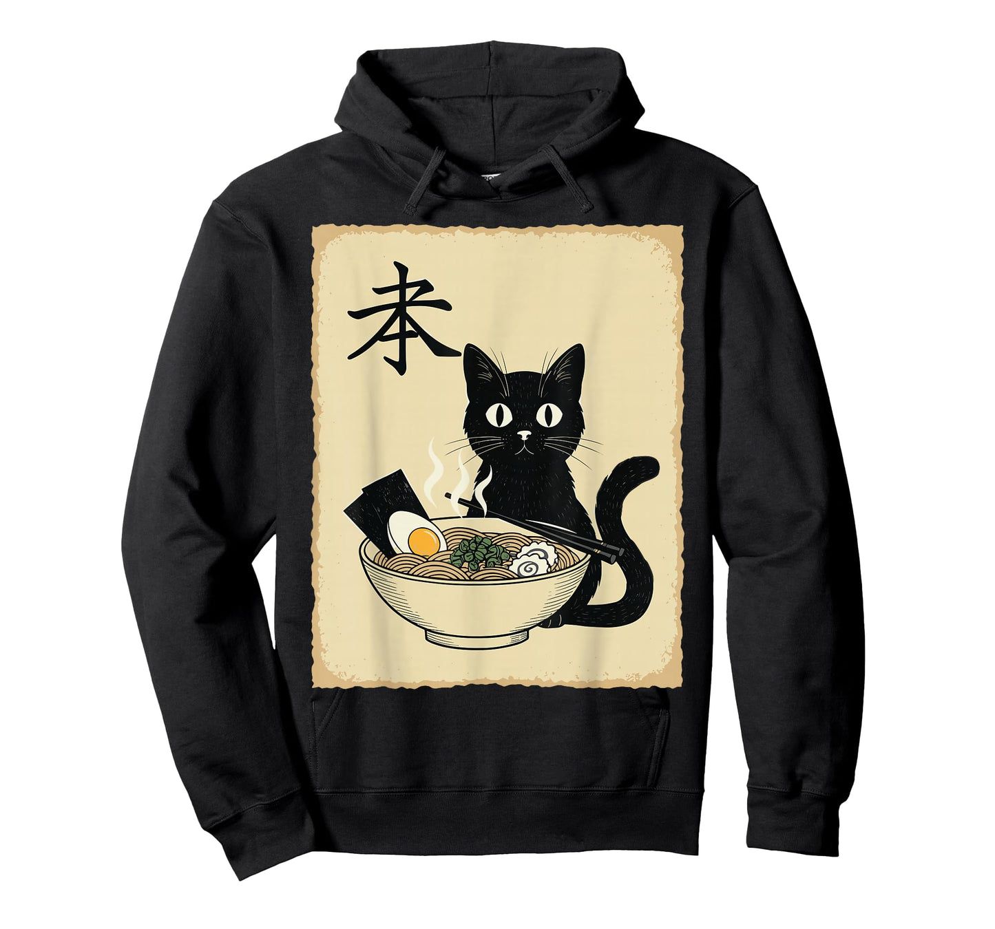 Funny Cat Ramen Noodles Japanese Shirt Kawaii Anime T-Shirt