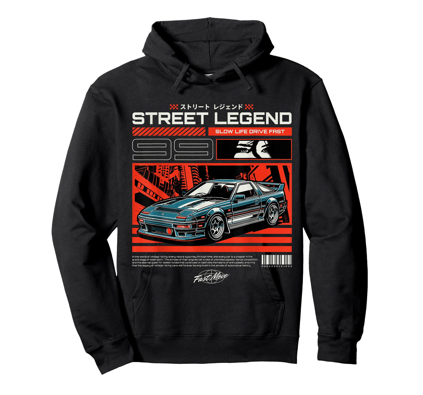 Cool Retro Vintage Japanese JDM Tokyo Japan Drift Race Car T-Shirt