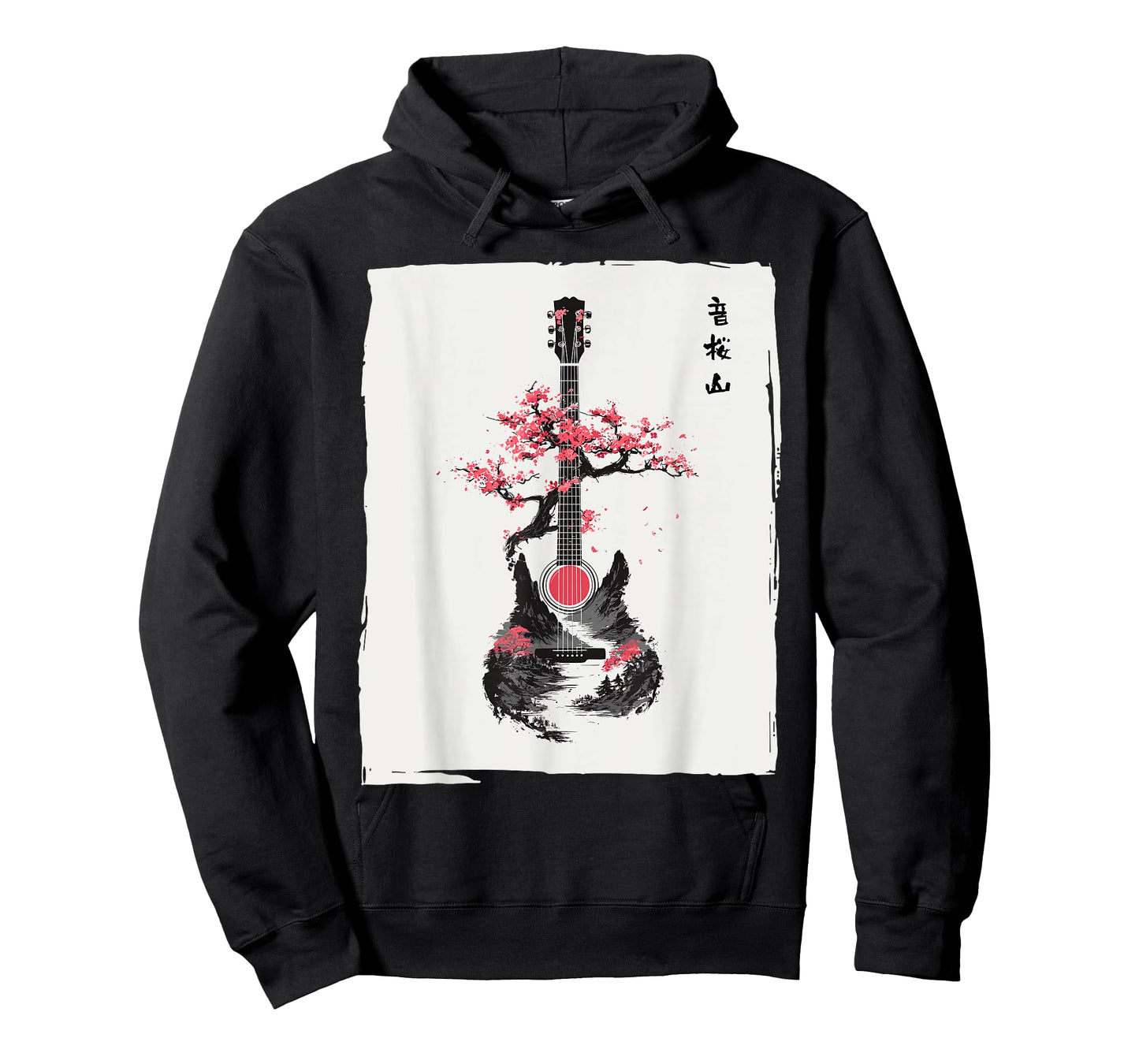 Music Teacher Guitarist Japanese Men Women Funny Guitar T-Shirt