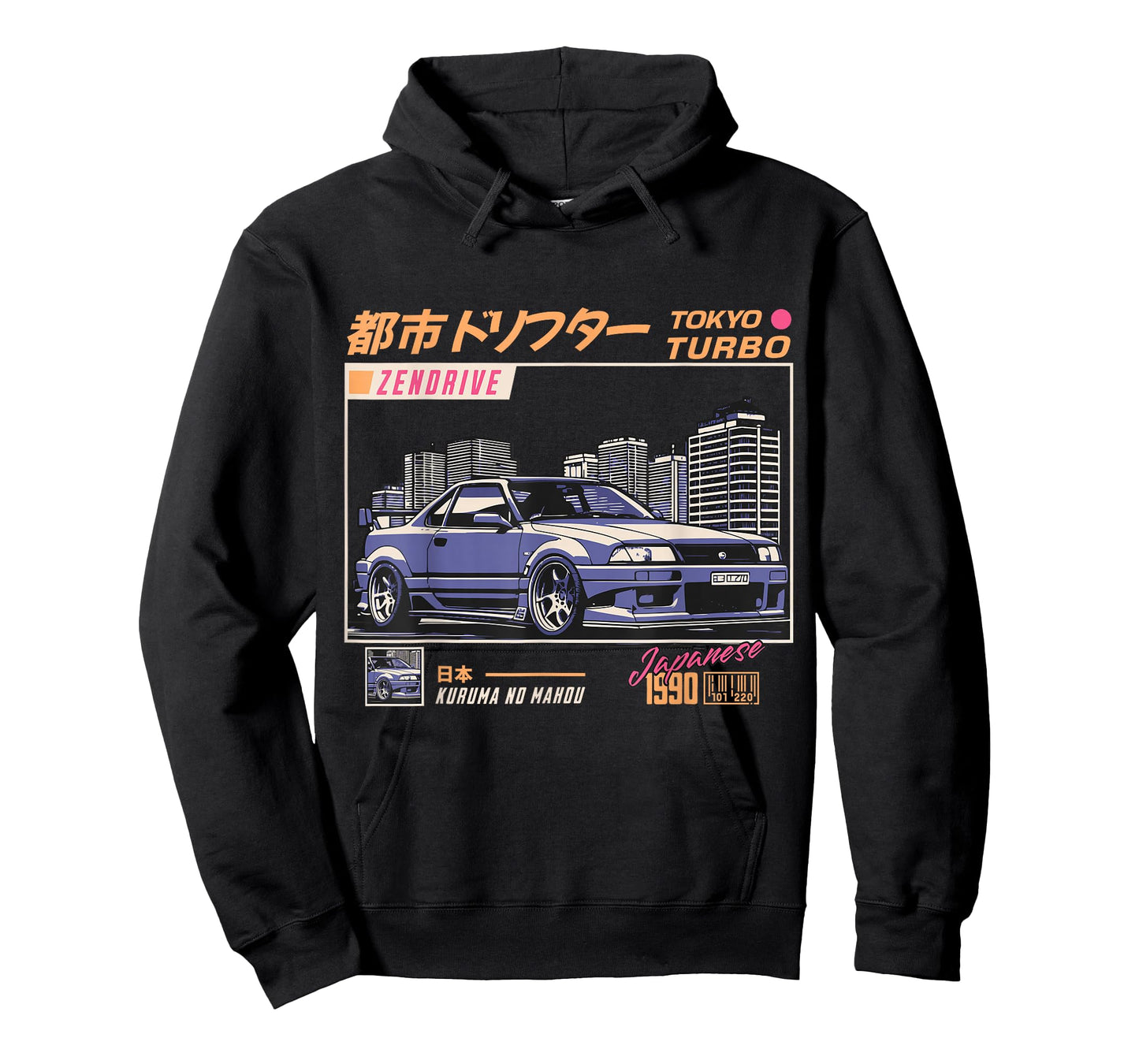 Cool Retro Vintage Japanese JDM Tokyo Japan Drift Race Car T-Shirt