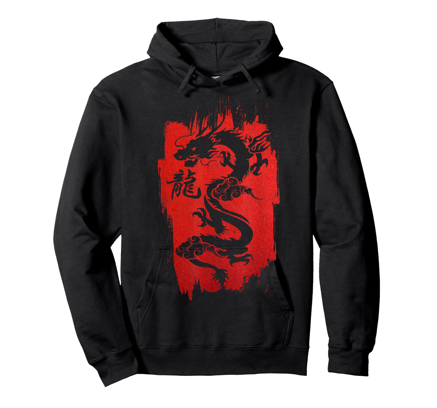 Chinese Dragon New Year Zodiac Power And Strength Symbol T-Shirt