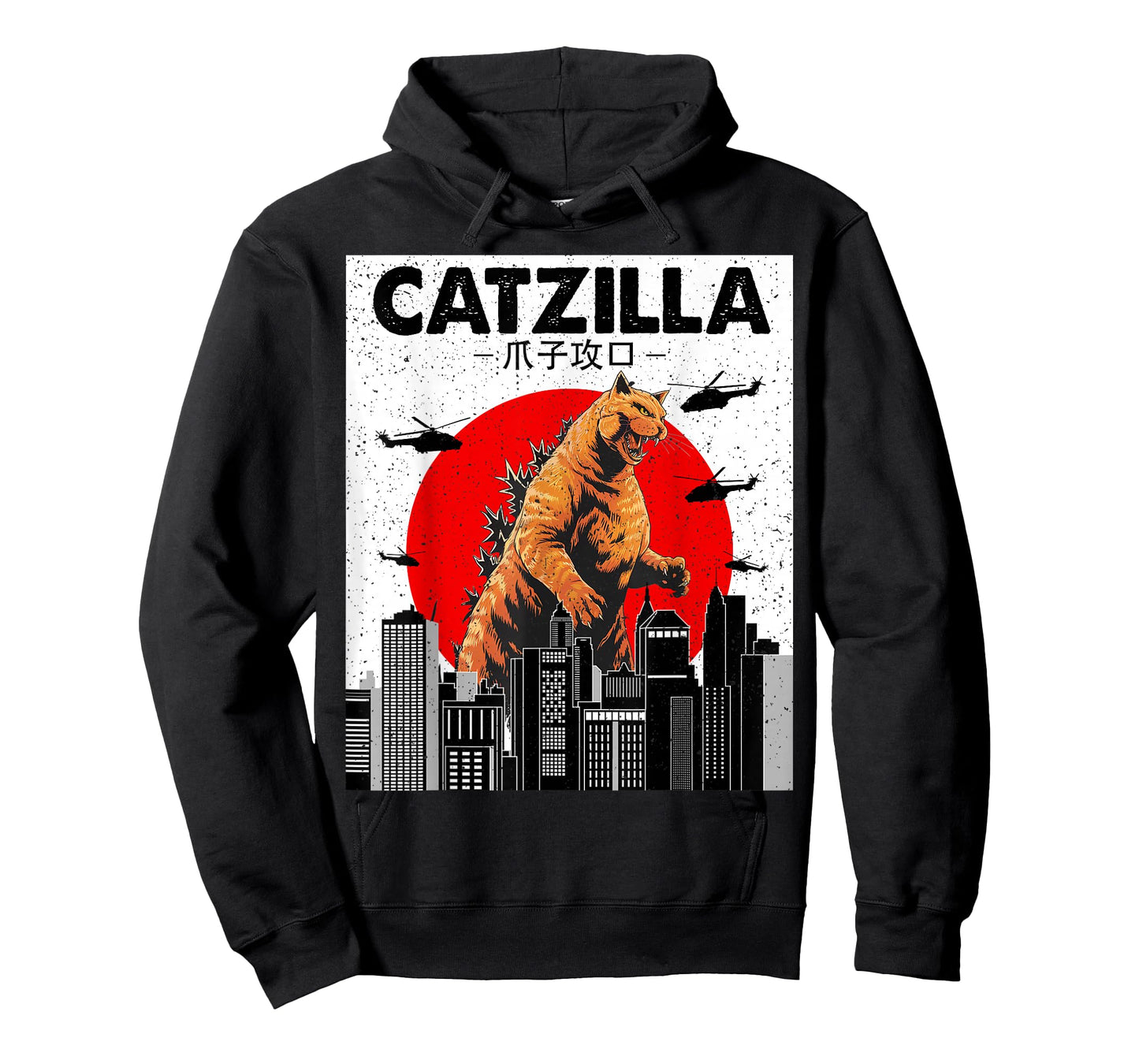 Catzilla Cat Japanese Art Funny Cat Gifts For Men Women Kid T-Shirt
