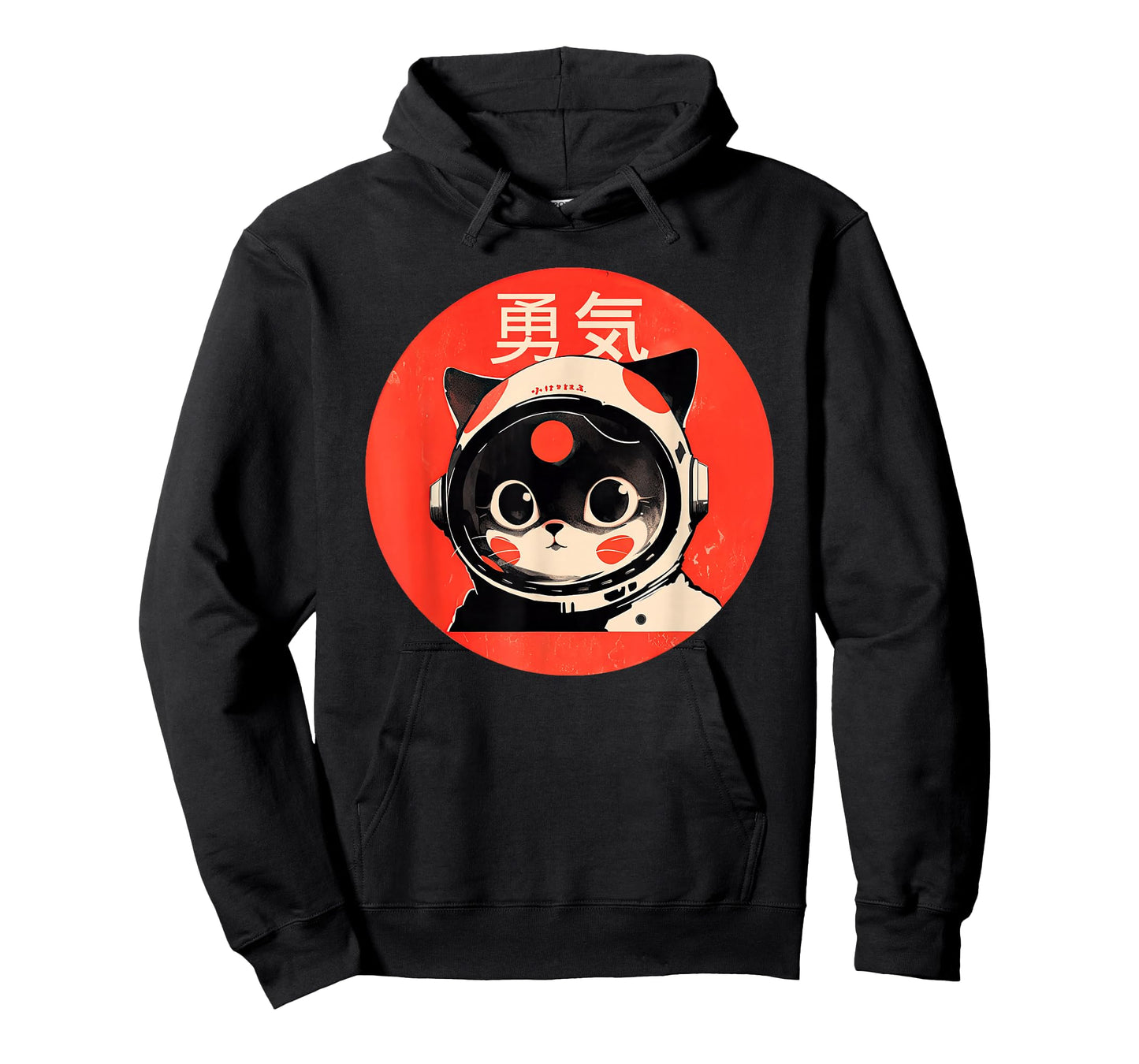 Space Cat Courage Japanese Retro Kawaii Cute Astronaut Cat T-Shirt