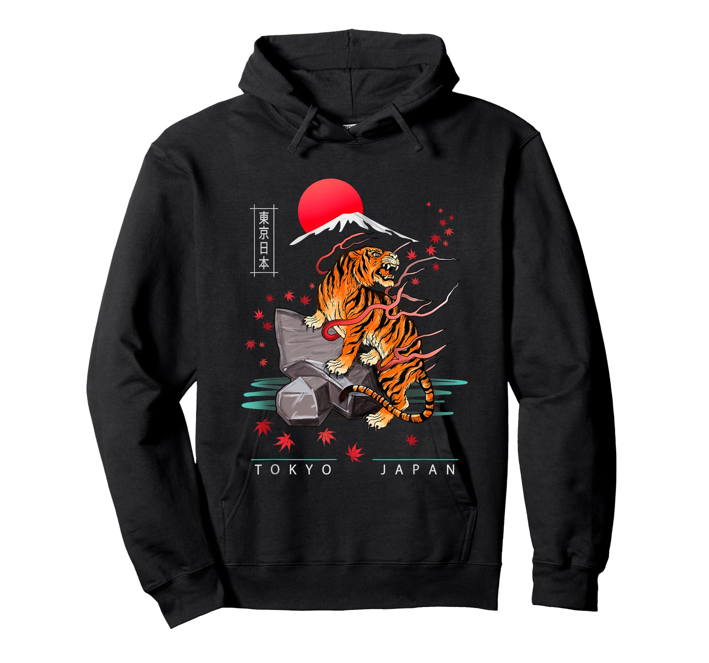 Japanese Tokyo Tiger Asian Zodiac Signs Retro 80’s T-Shirt