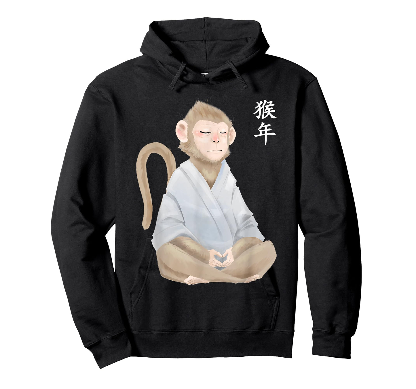 Year Of The Monkey Zodiac Chinese New Year Lunar Shen T-Shirt