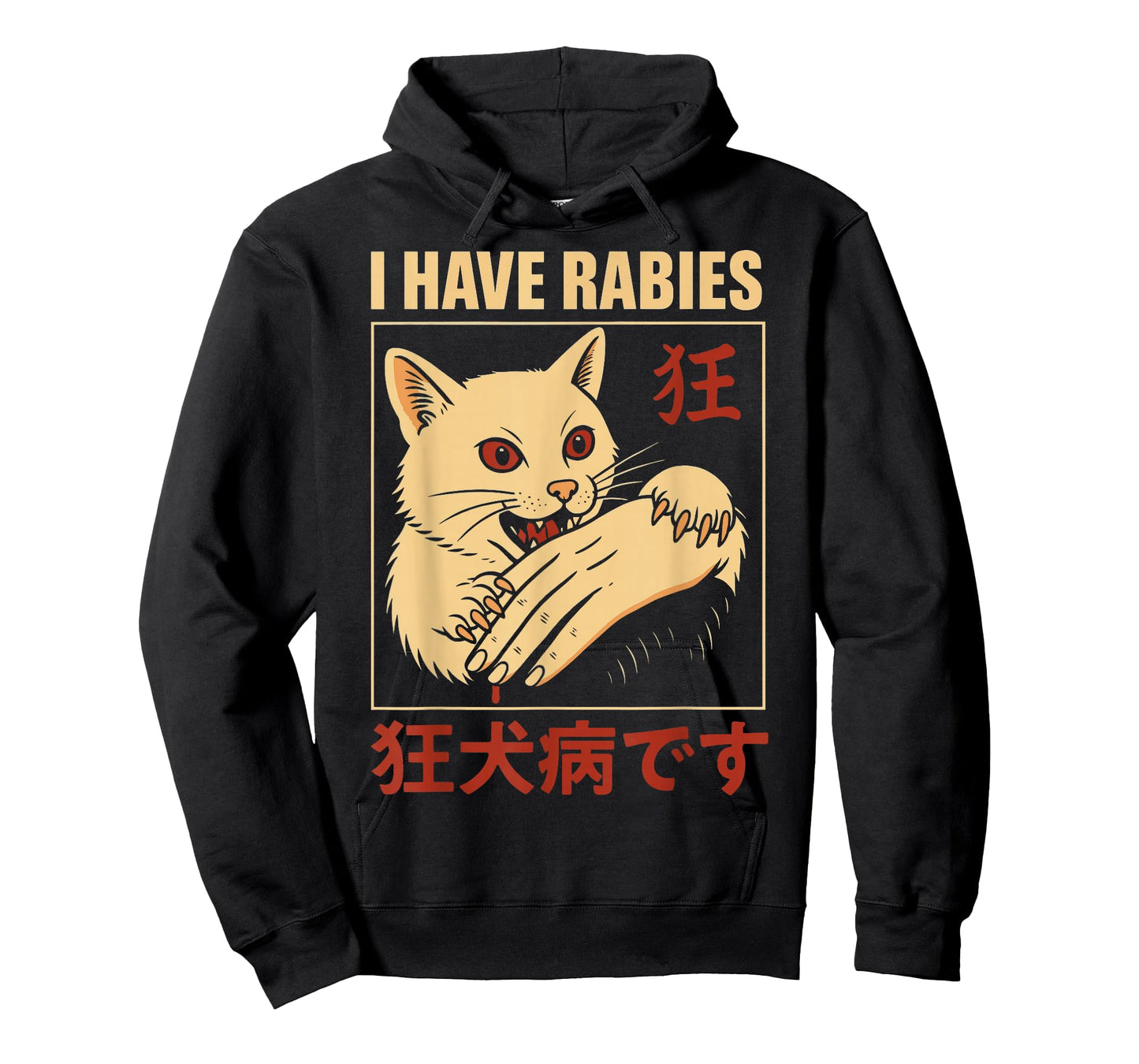 I Have Rabies Cat Biting Hand Anime T-Shirt