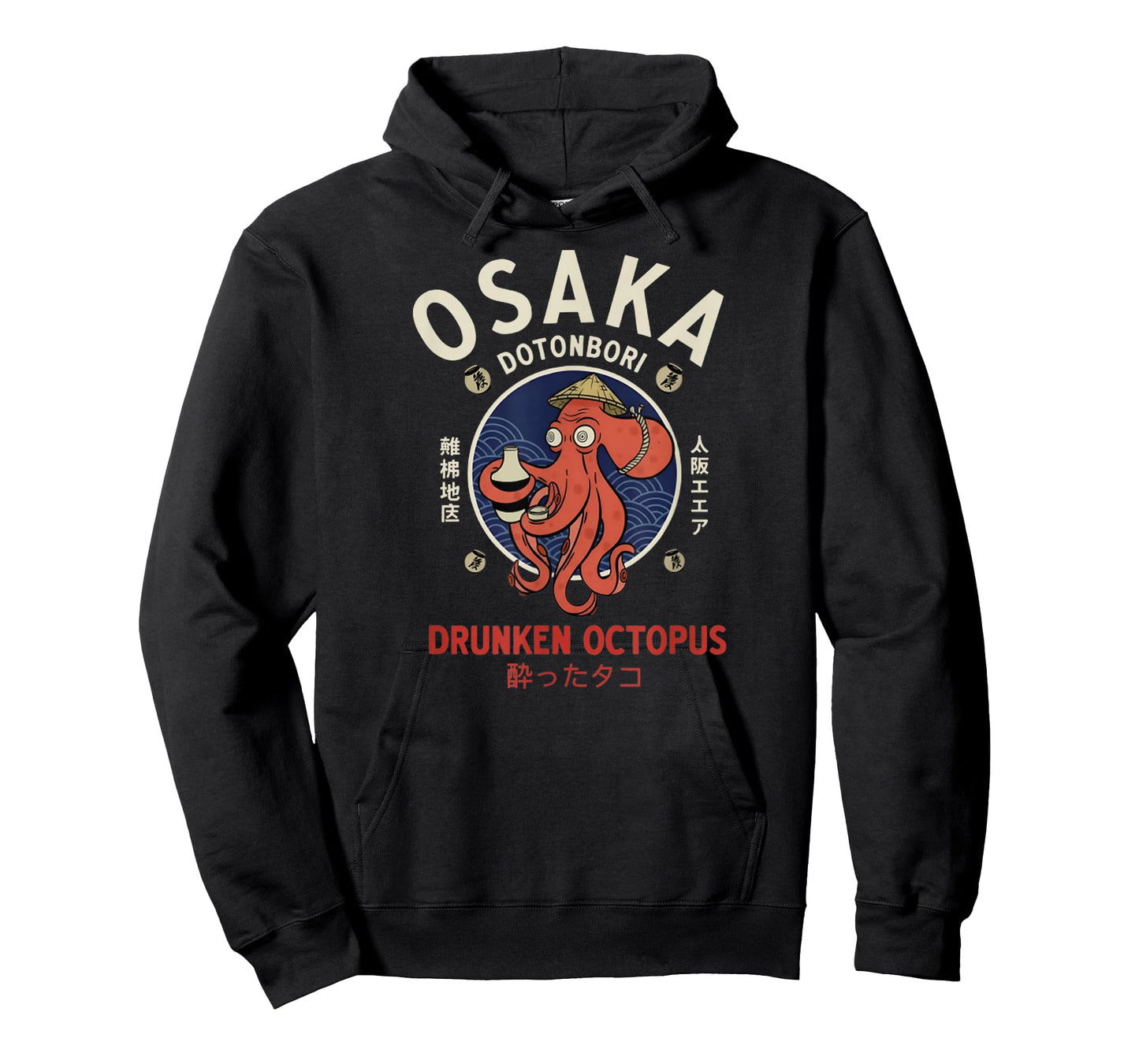 Osaka Dontnburi Drunken Octopus Vintage Japanese Street Food T-Shirt