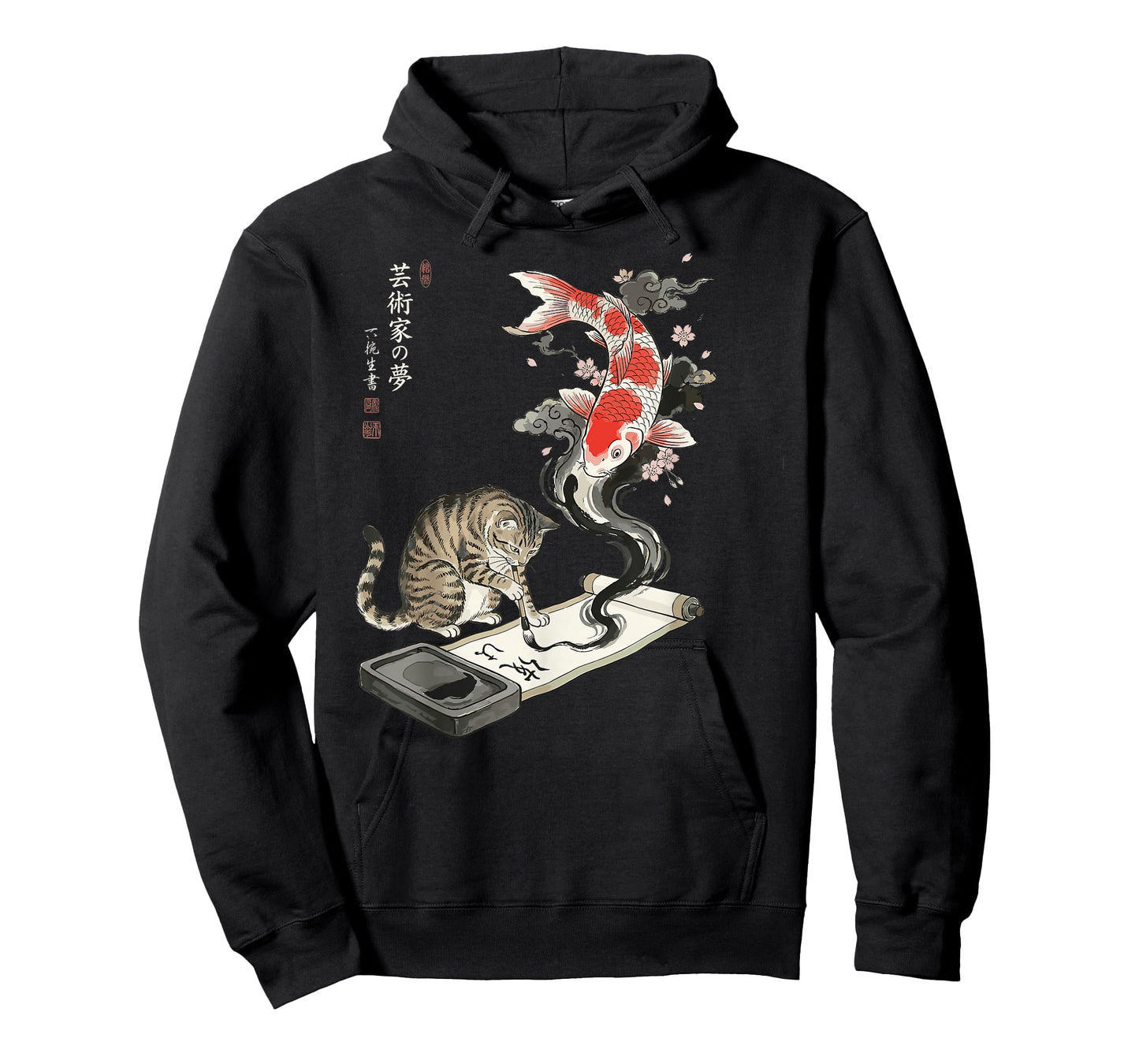 Japanese Cherry Blossom Cat Koi Calligraphy Art Funny T-Shirt