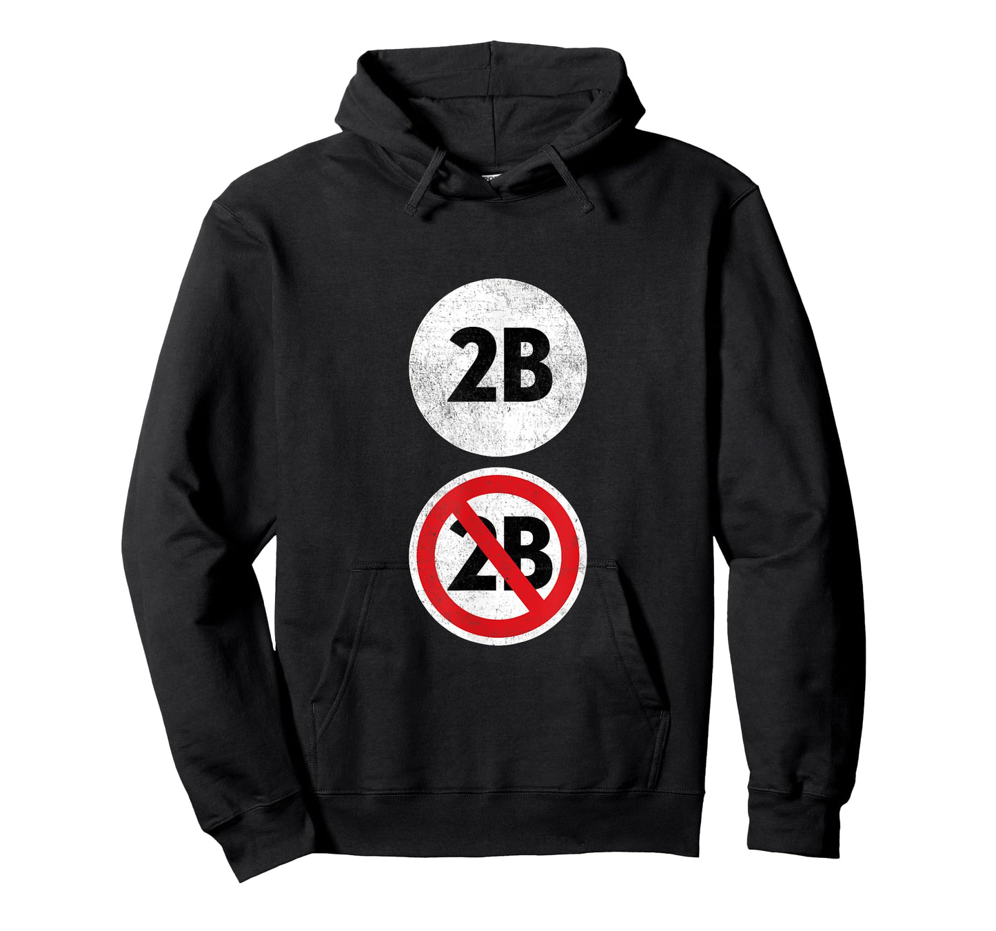 2B Or Not 2B - Funny English Teacher Shirt T-Shirt