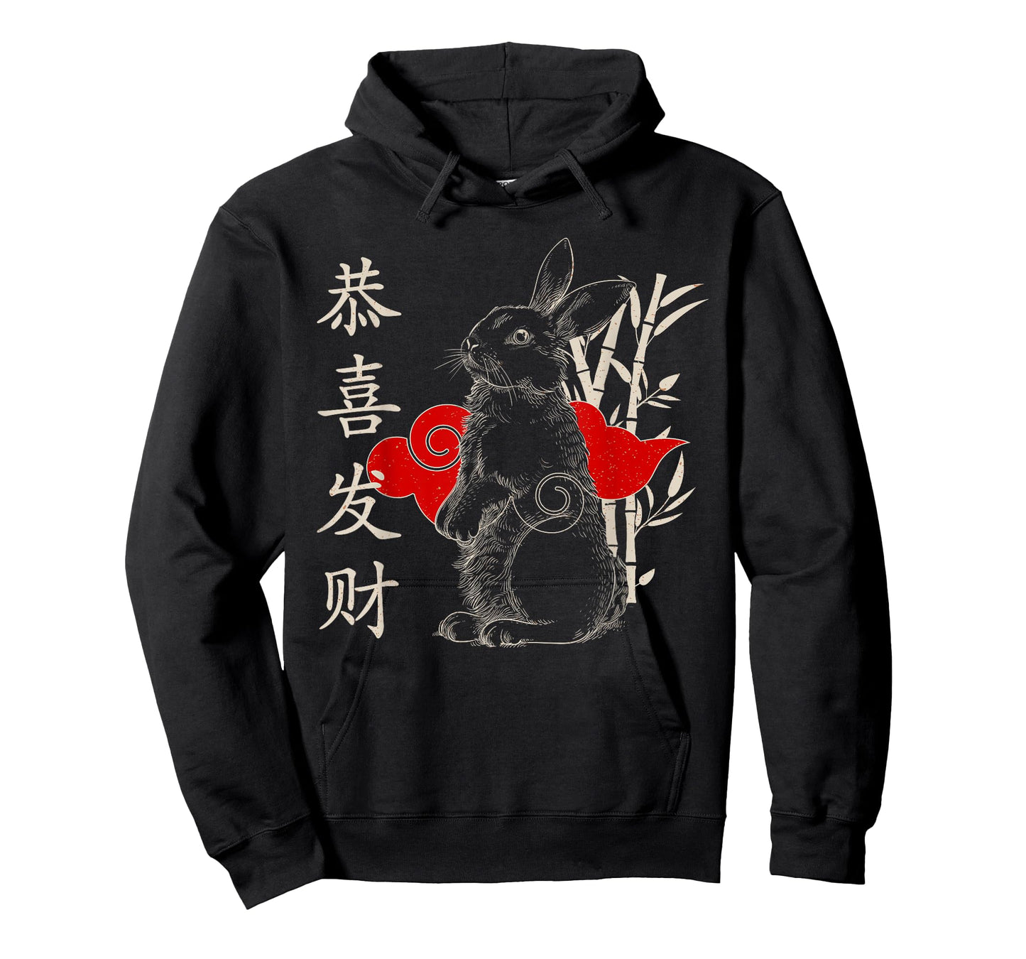 Chinese Astrology Zodiac Year Of The Rabbit Chinese New Year T-Shirt