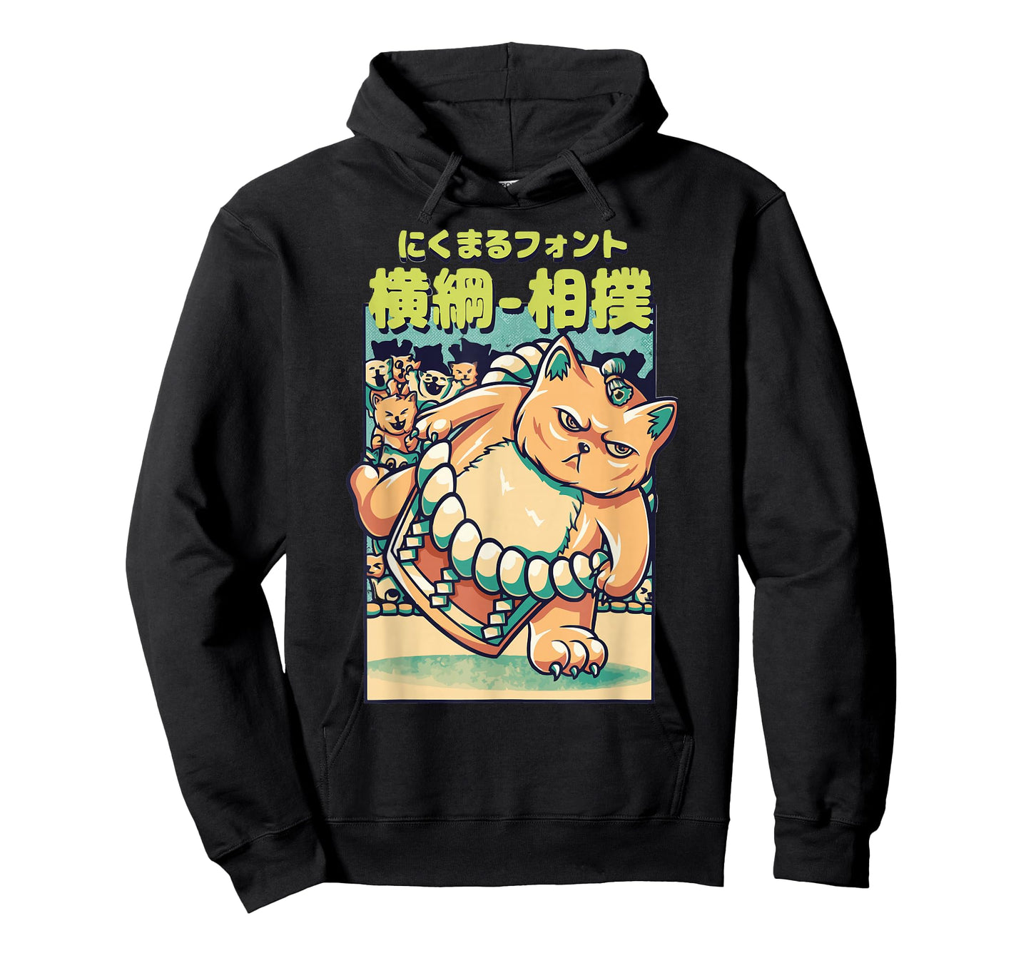 Cats Sumo Wrestler Japanese T-Shirt