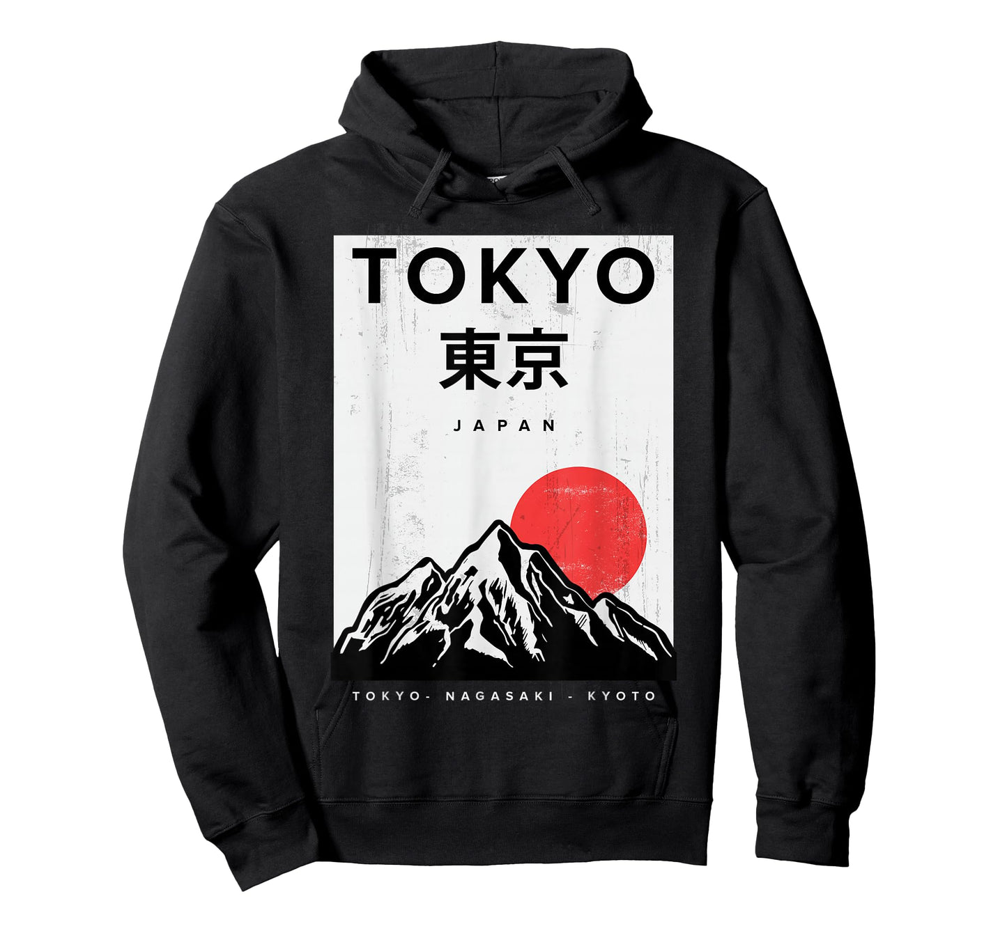 Bahaa's Tee I Love Japan Nature And Culture, Tokyo Japan Graphic Design T-Shirt