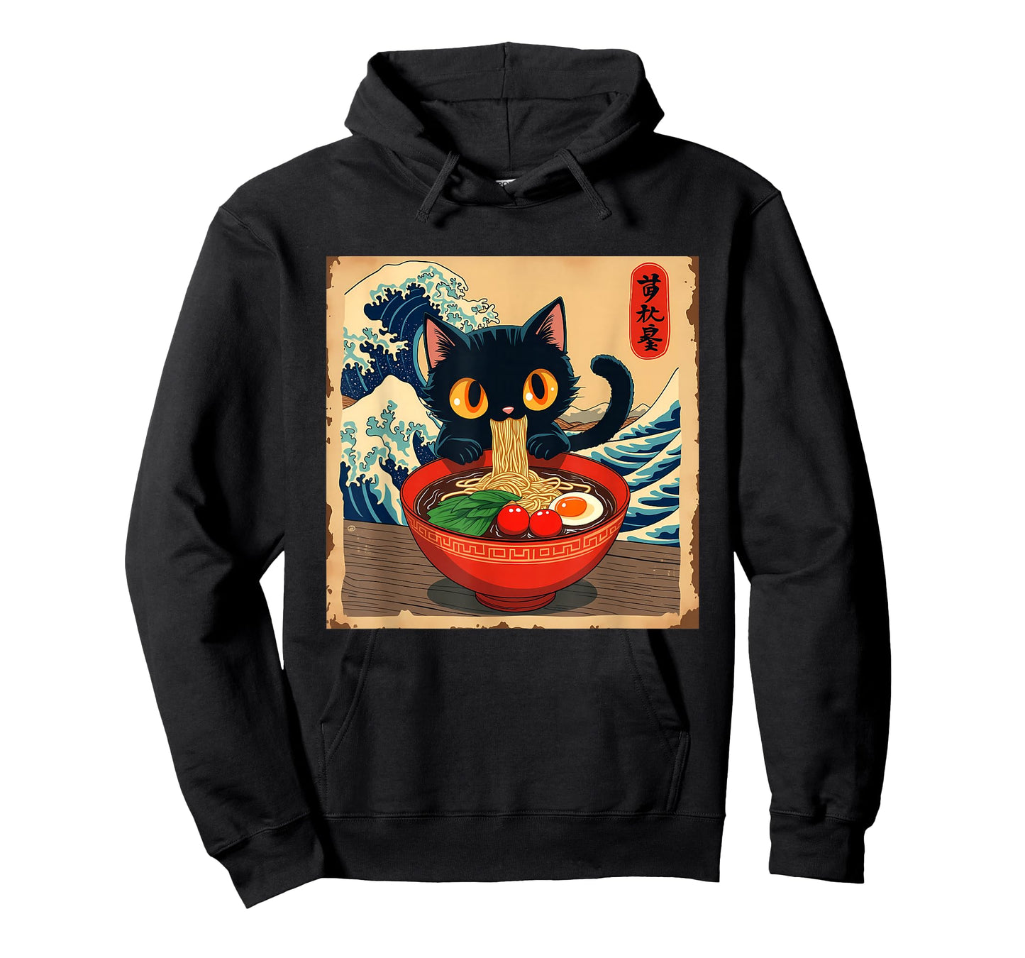 Cat Anime Kawaii Cat Ramen Japanese Funny Graphic Tees T-Shirt