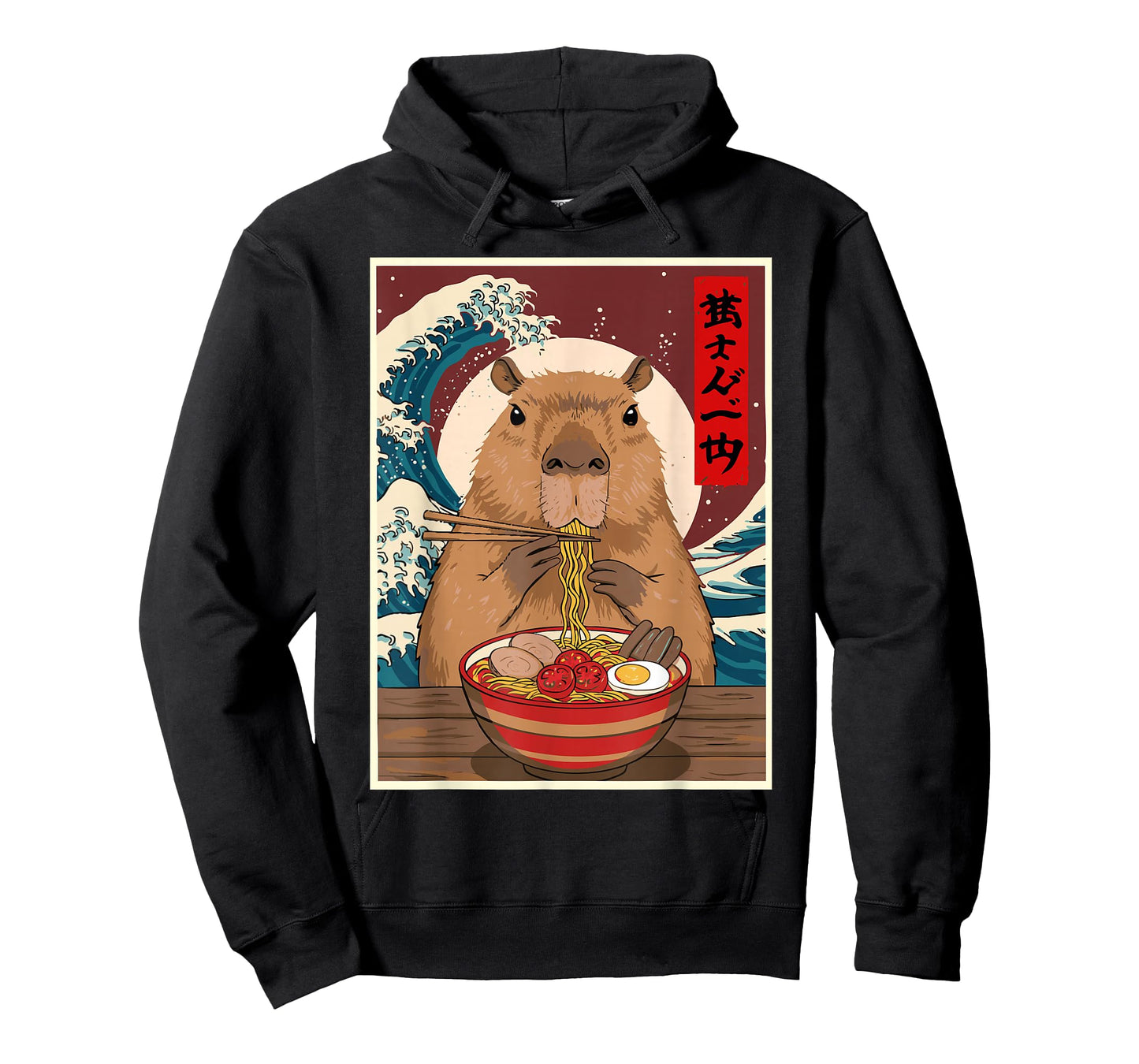 Capybara Ramen Japanese Funny Graphic Tee Kawaii Anime Gifts T-Shirt