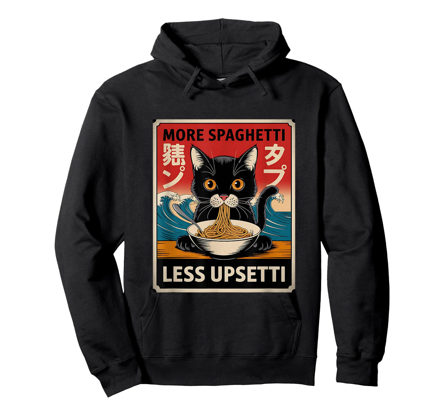 More Spaghetti Less Upsetti Vintage Japanese Funny Cat T-Shirt