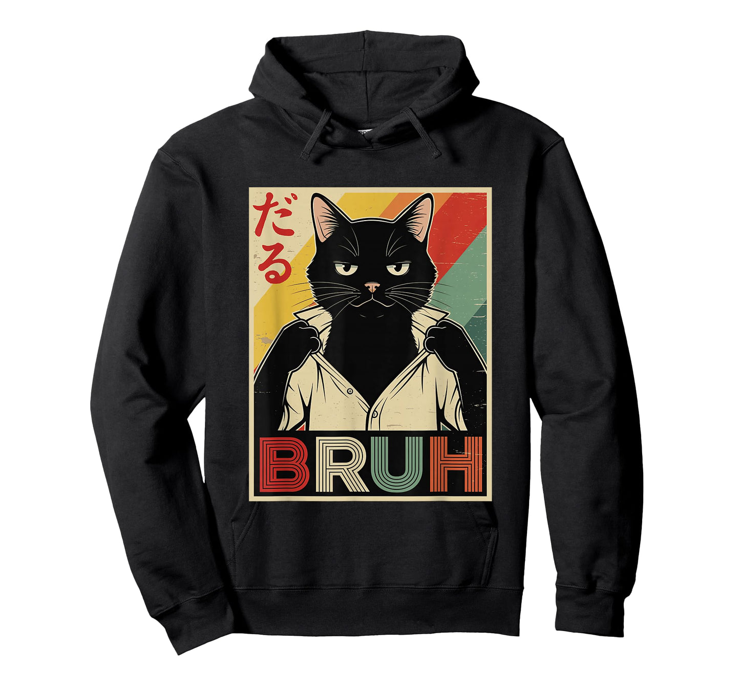 Bruh Cat Japanese Anime Funny Saying Men Boys Kids Teens T-Shirt