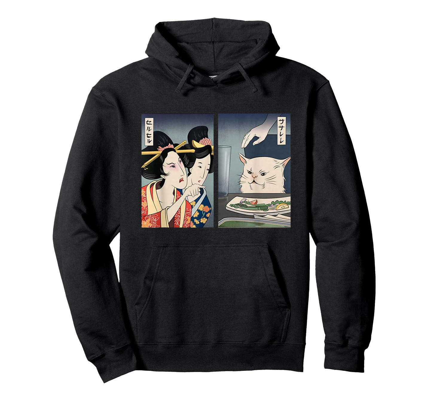 Lady Yelling at Cat Meme Traditional Japanese T-Shirt