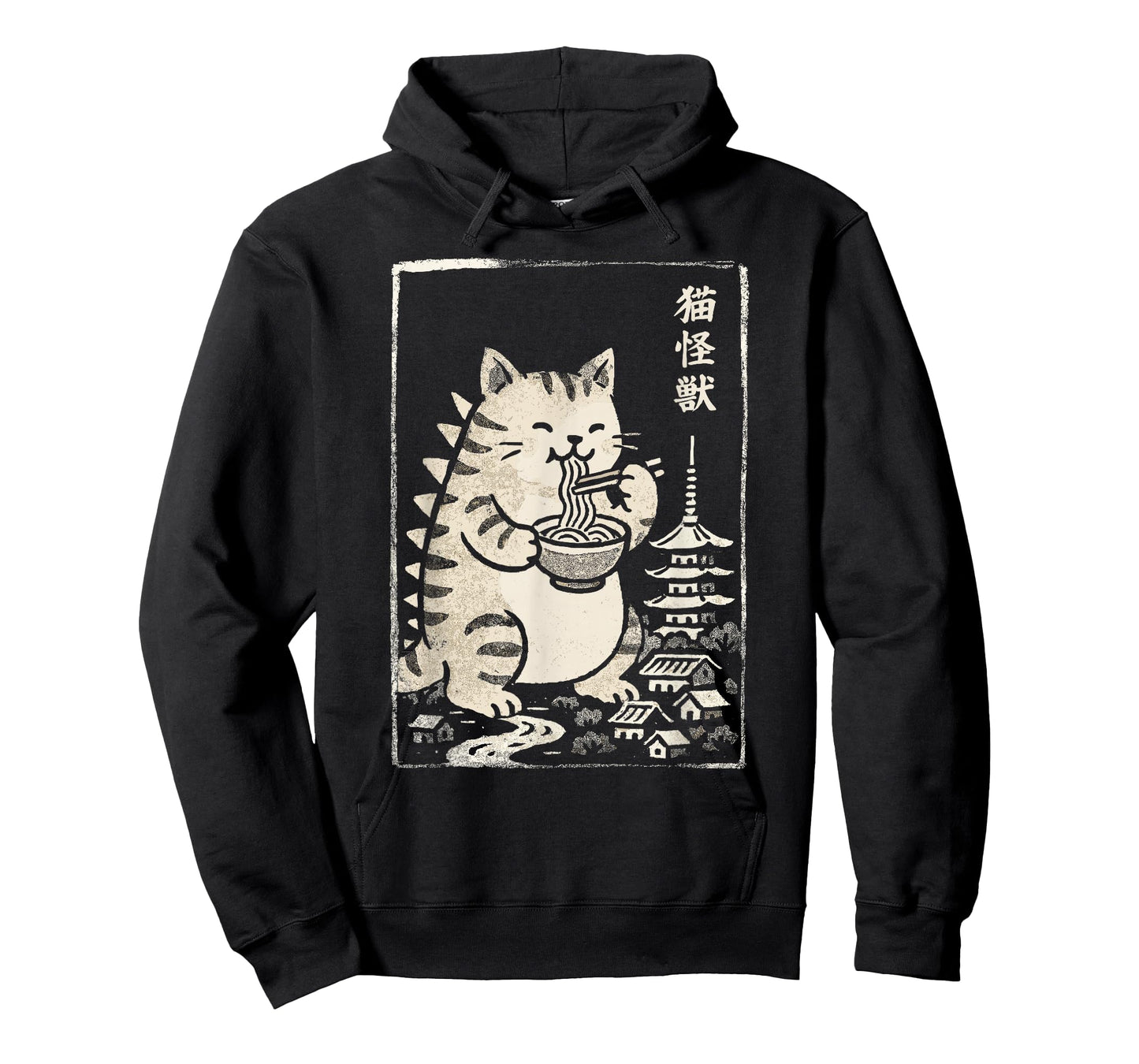 Kawaii Ramen Catzilla Japanese Men Women Kids Funny Cat T-Shirt