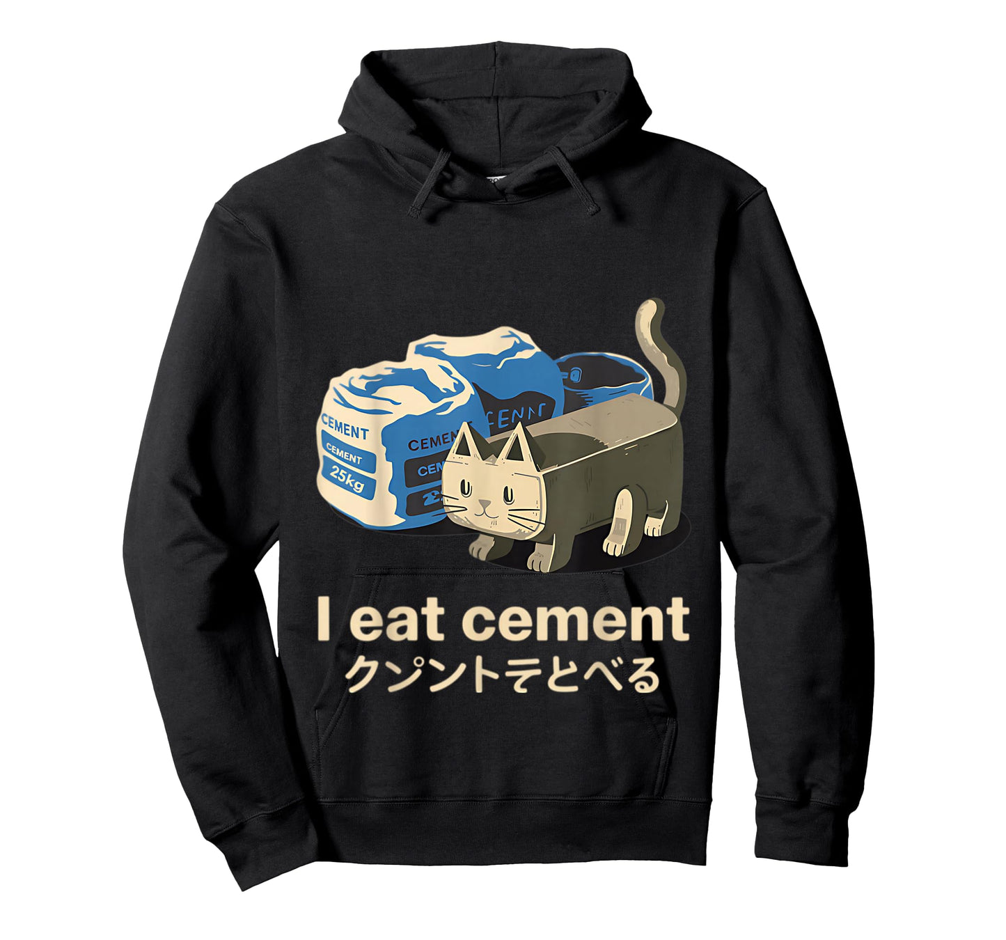 I Eat Cement Funny Cat Meme Japanese T-Shirt