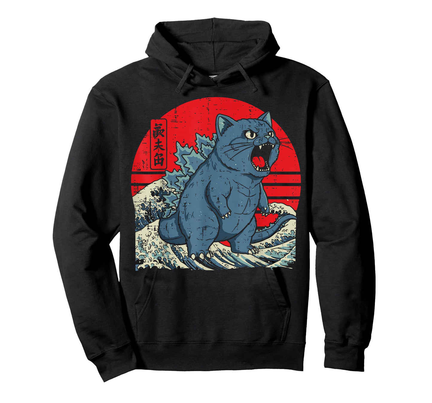 Japanese Cat Monster Waves Funny Catzilla Art Women Men Kids T-Shirt