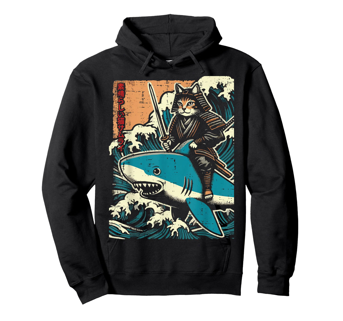 Samurai Cat On Shark Waves Funny Japanese Art Men Women Kids T-Shirt