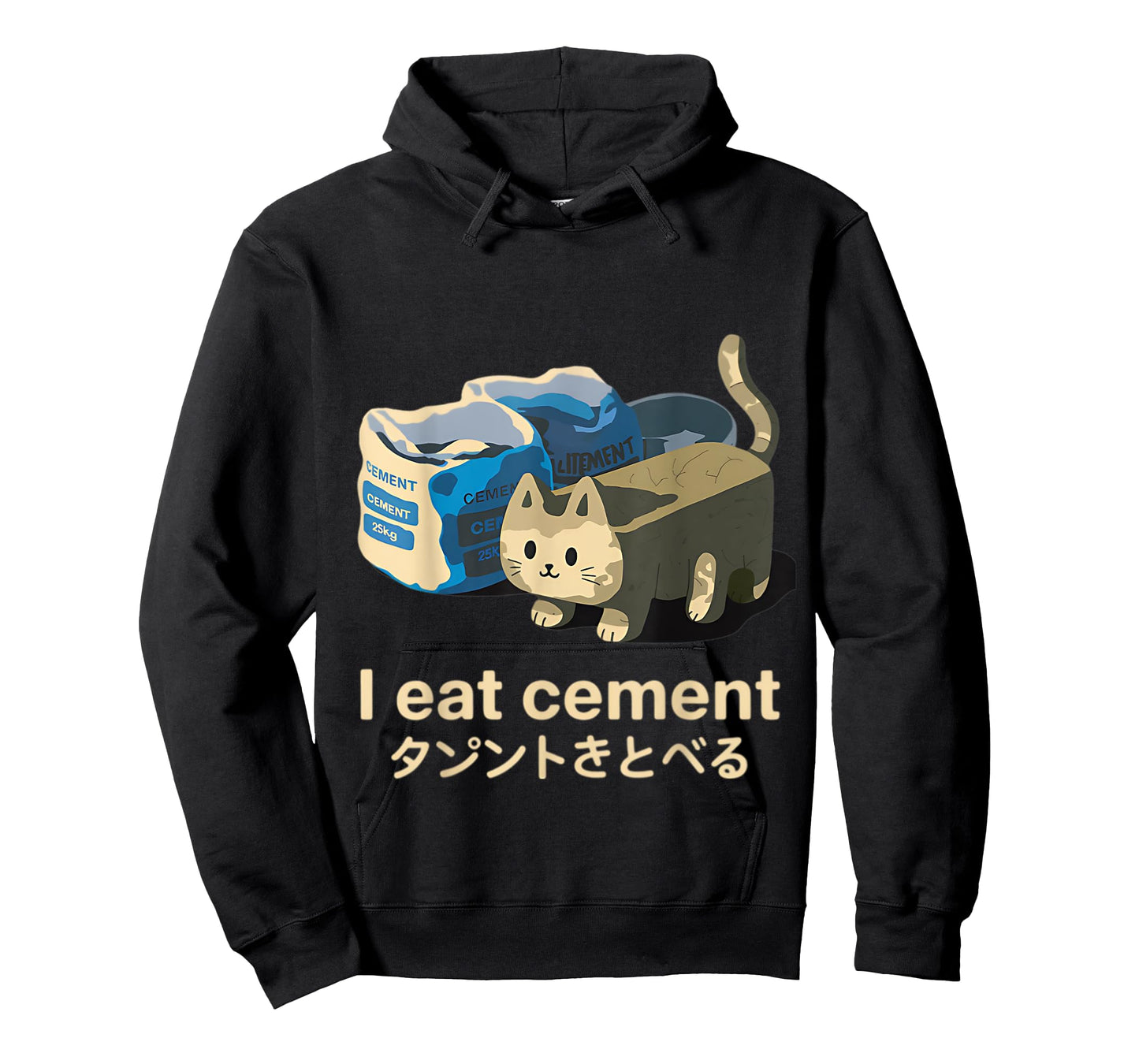 I Eat Cement Funny Cat Meme Japanese T-Shirt