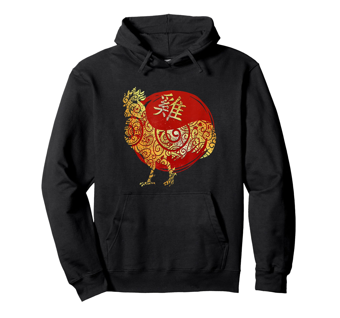 Rooster Chinese Zodiac Horoscope Star Sign Constellation T-Shirt